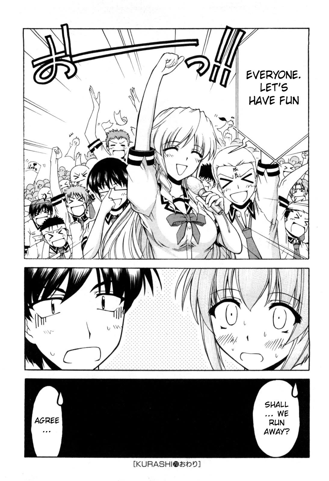 Tona-Gura! Chapter 70 page 32 - Chapter 70