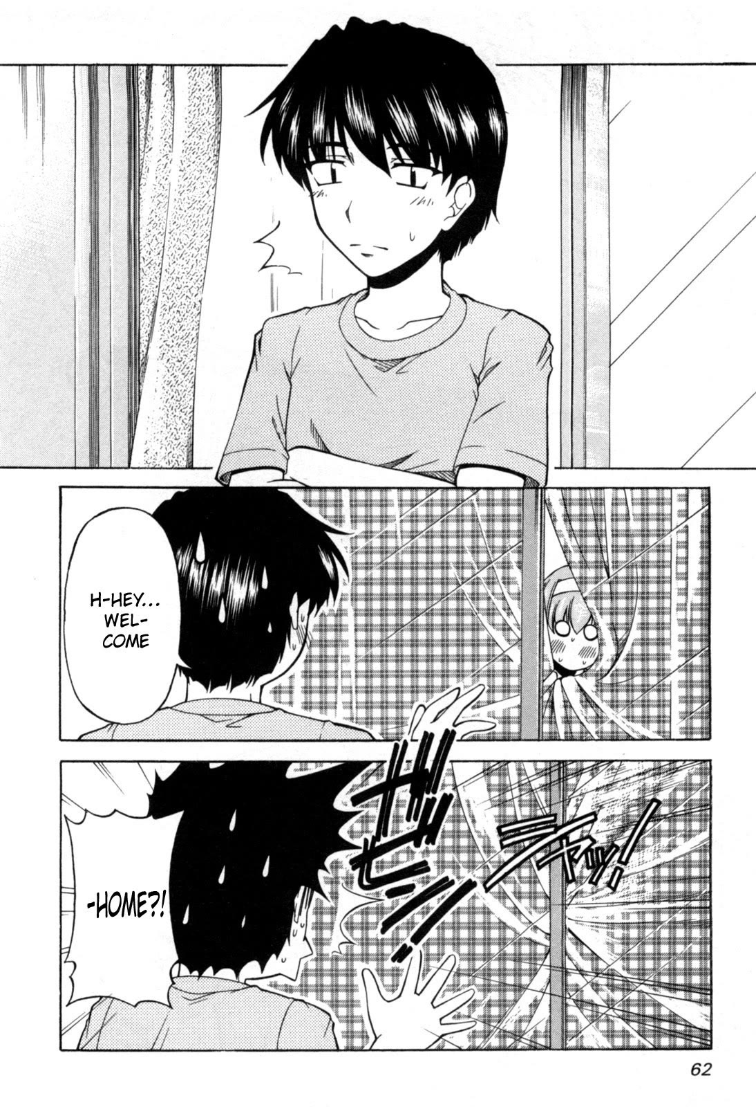 Tona-Gura! Chapter 70 page 4 - Chapter 70