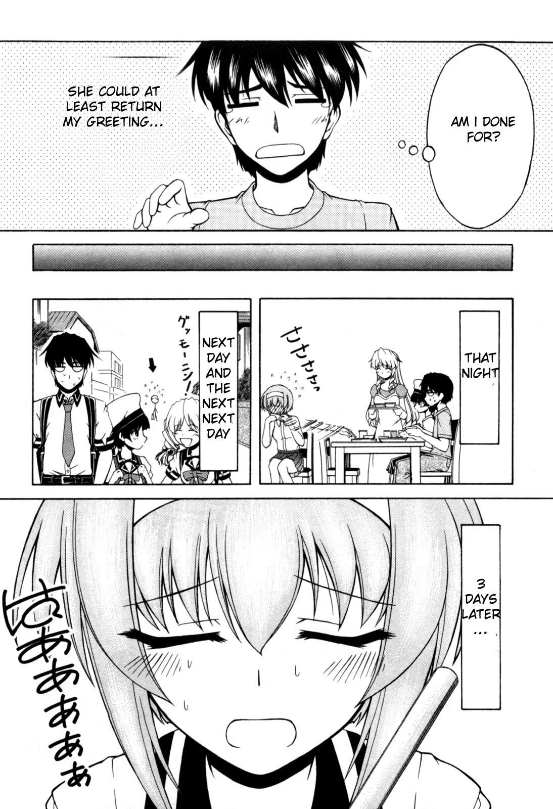 Tona-Gura! Chapter 70 page 5 - Chapter 70
