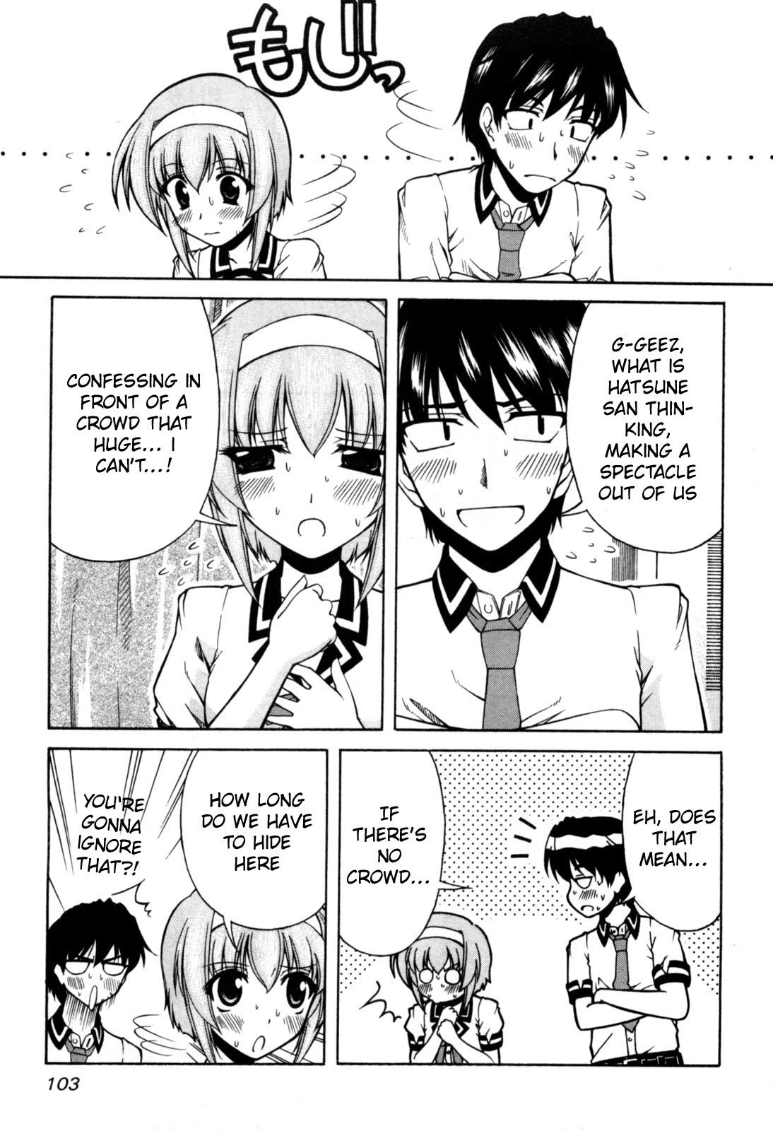 Tona-Gura! Chapter 71 page 12 - Chapter 71