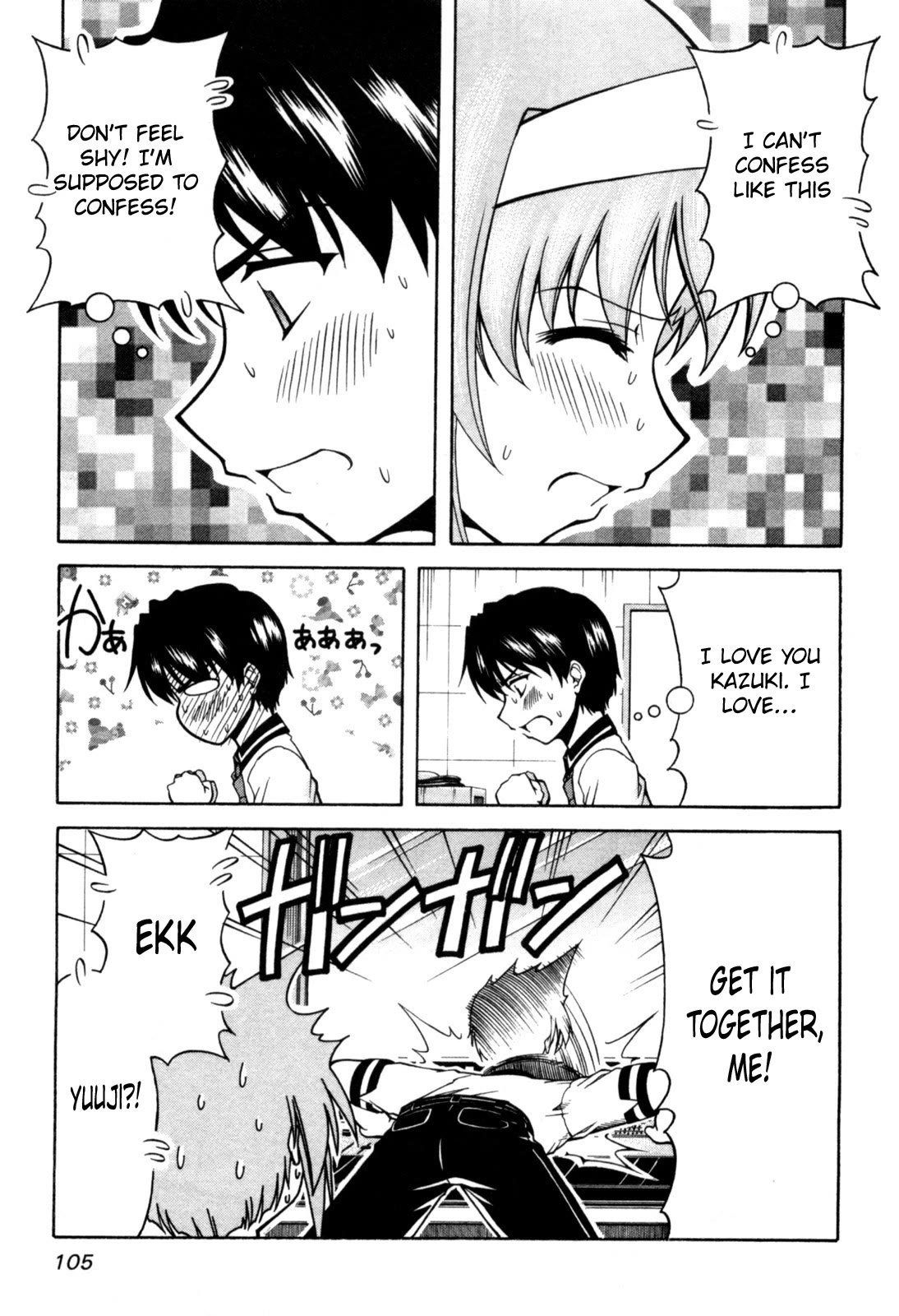 Tona-Gura! Chapter 71 page 14 - Chapter 71