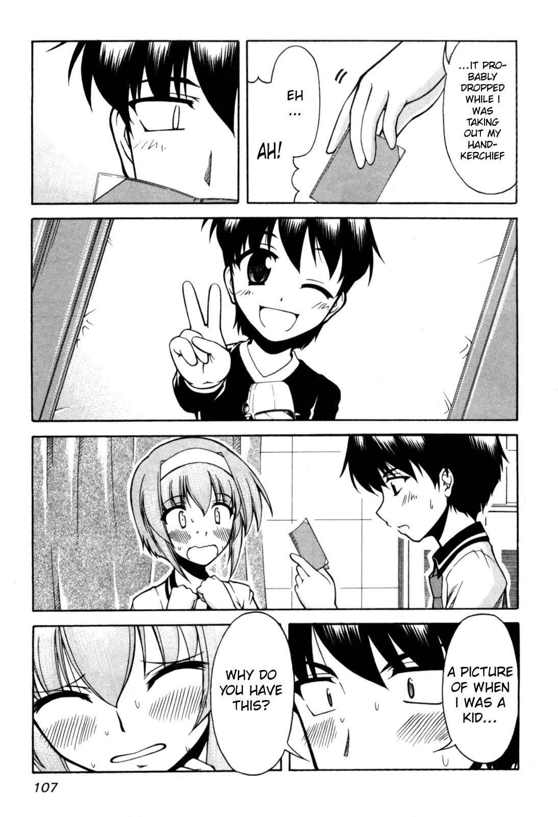 Tona-Gura! Chapter 71 page 16 - Chapter 71