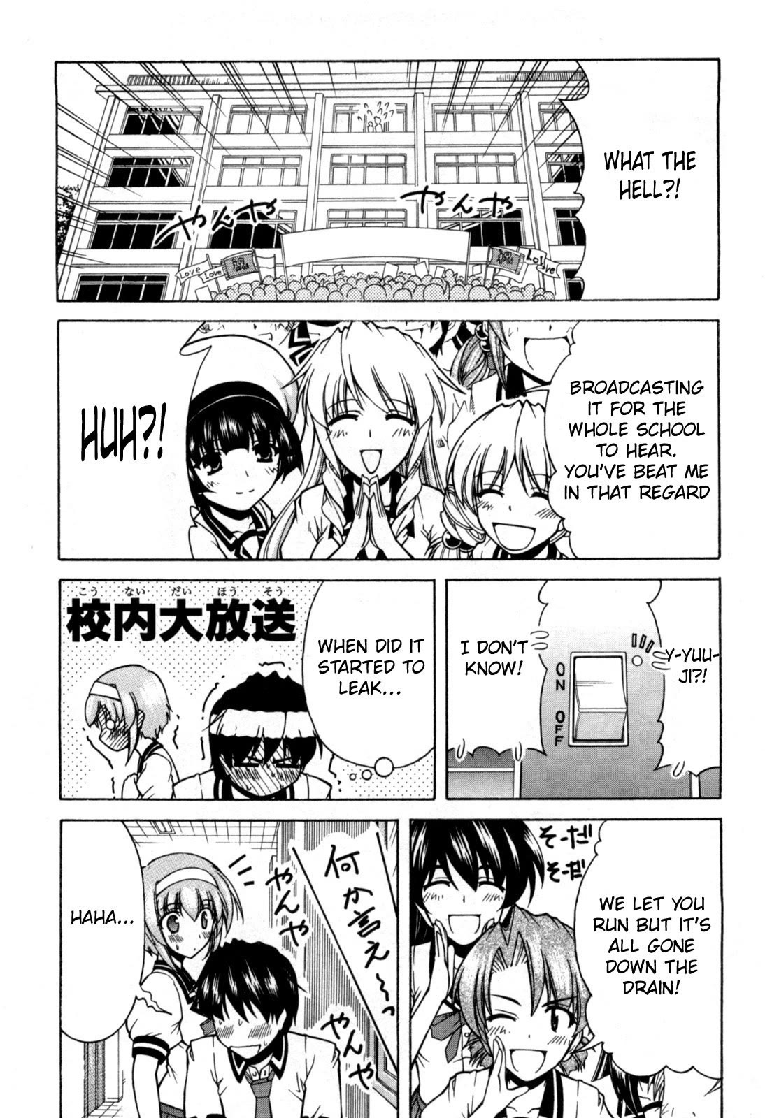 Tona-Gura! Chapter 71 page 28 - Chapter 71