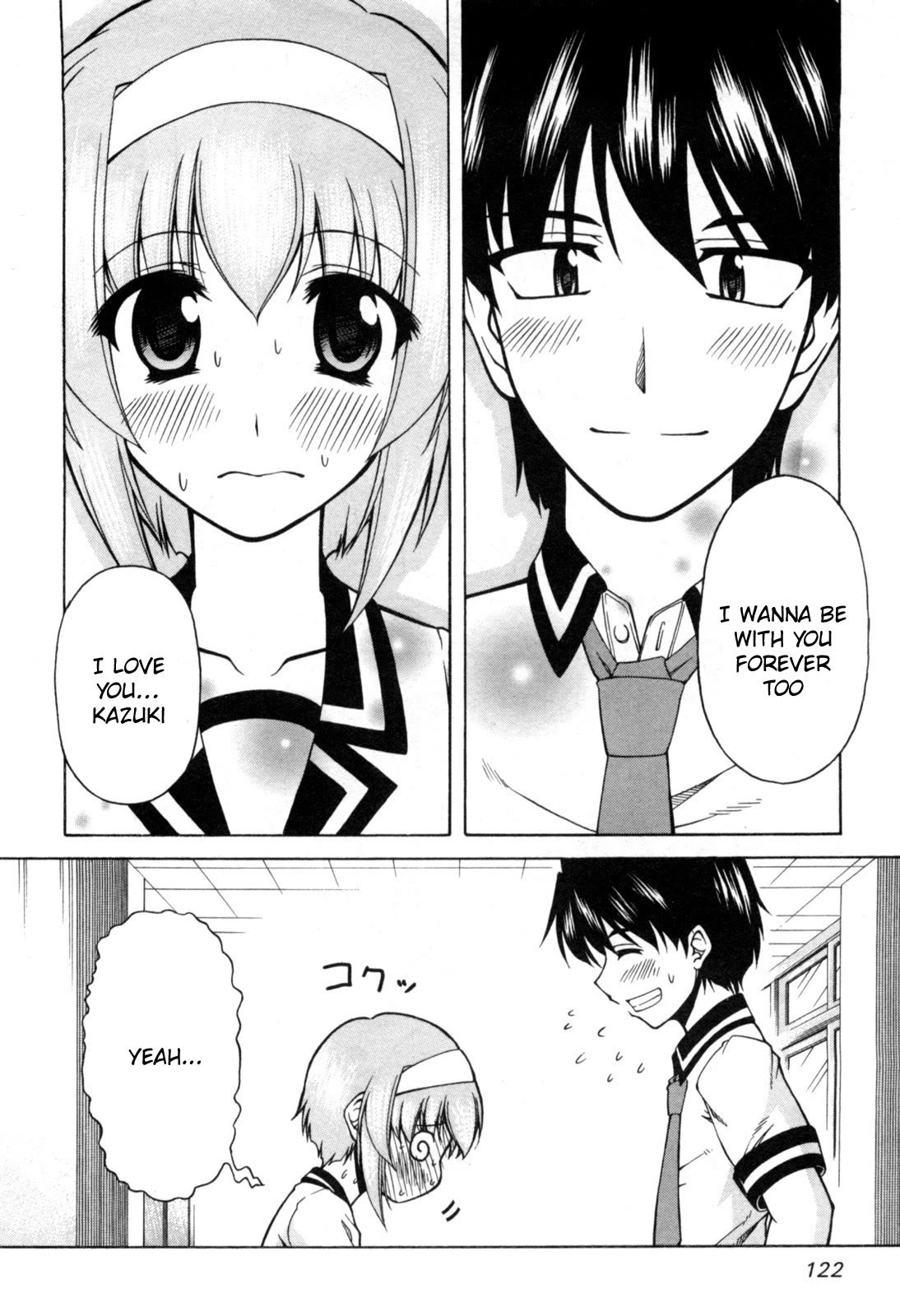 Tona-Gura! Chapter 71 page 30 - Chapter 71