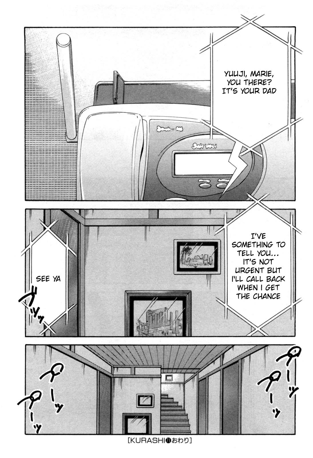 Tona-Gura! Chapter 71 page 32 - Chapter 71
