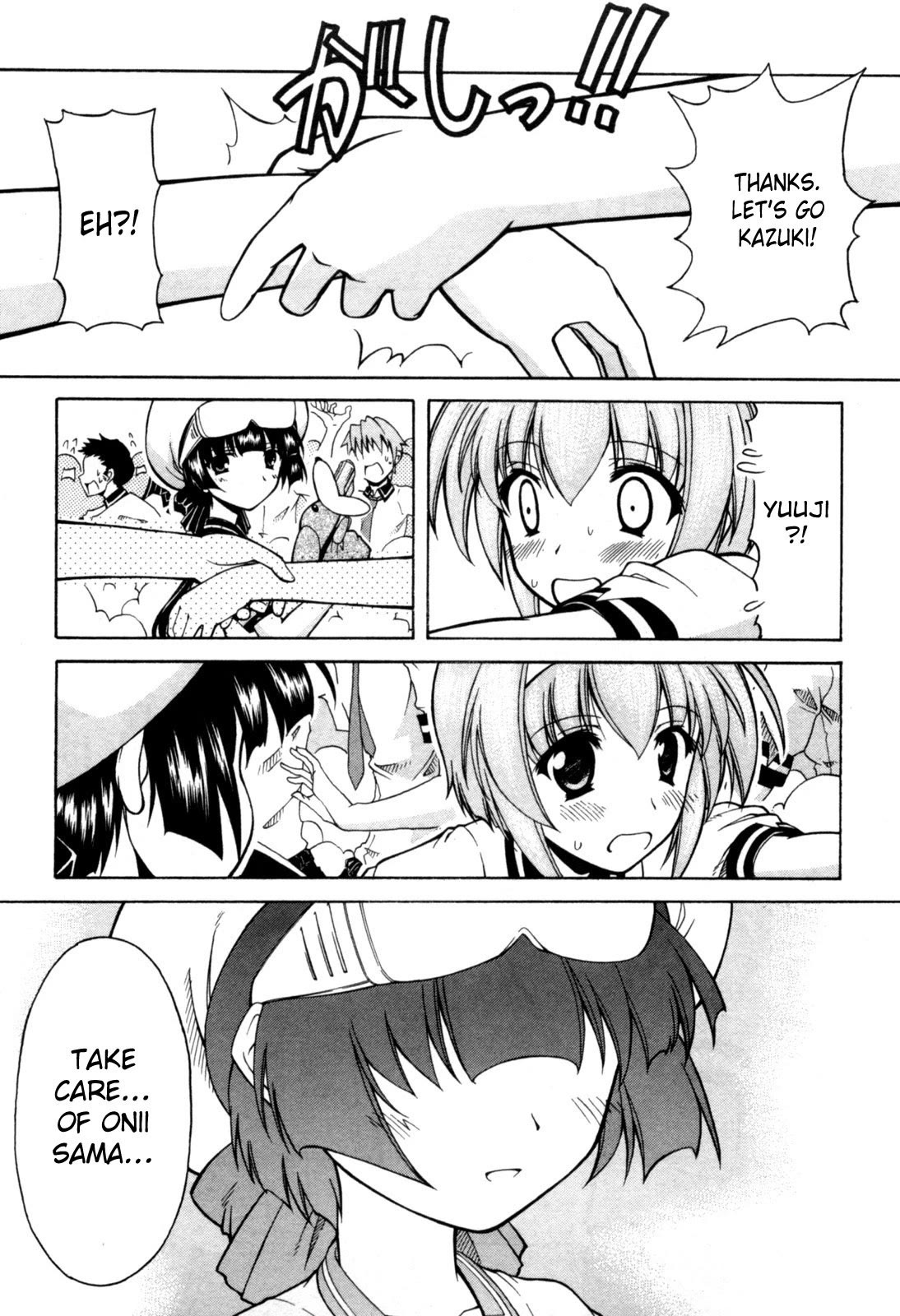 Tona-Gura! Chapter 71 page 4 - Chapter 71