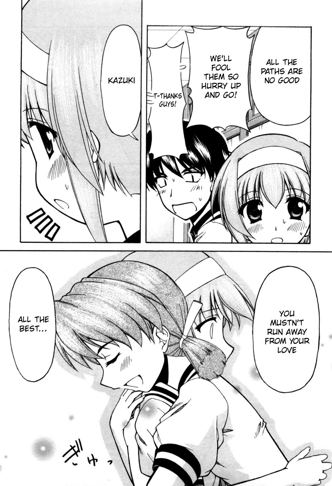 Tona-Gura! Chapter 71 page 6 - Chapter 71