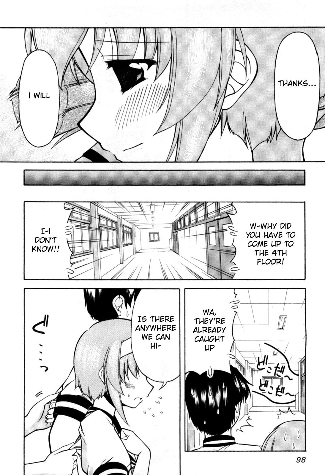 Tona-Gura! Chapter 71 page 7 - Chapter 71
