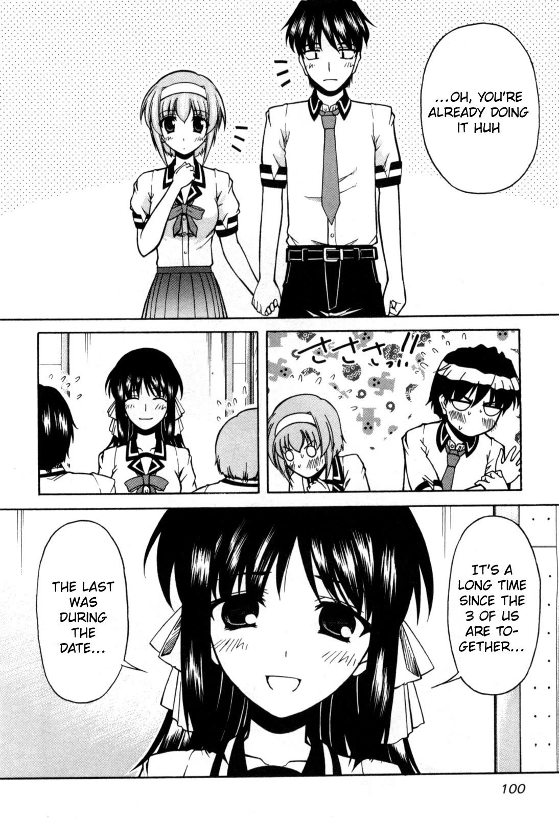 Tona-Gura! Chapter 71 page 9 - Chapter 71