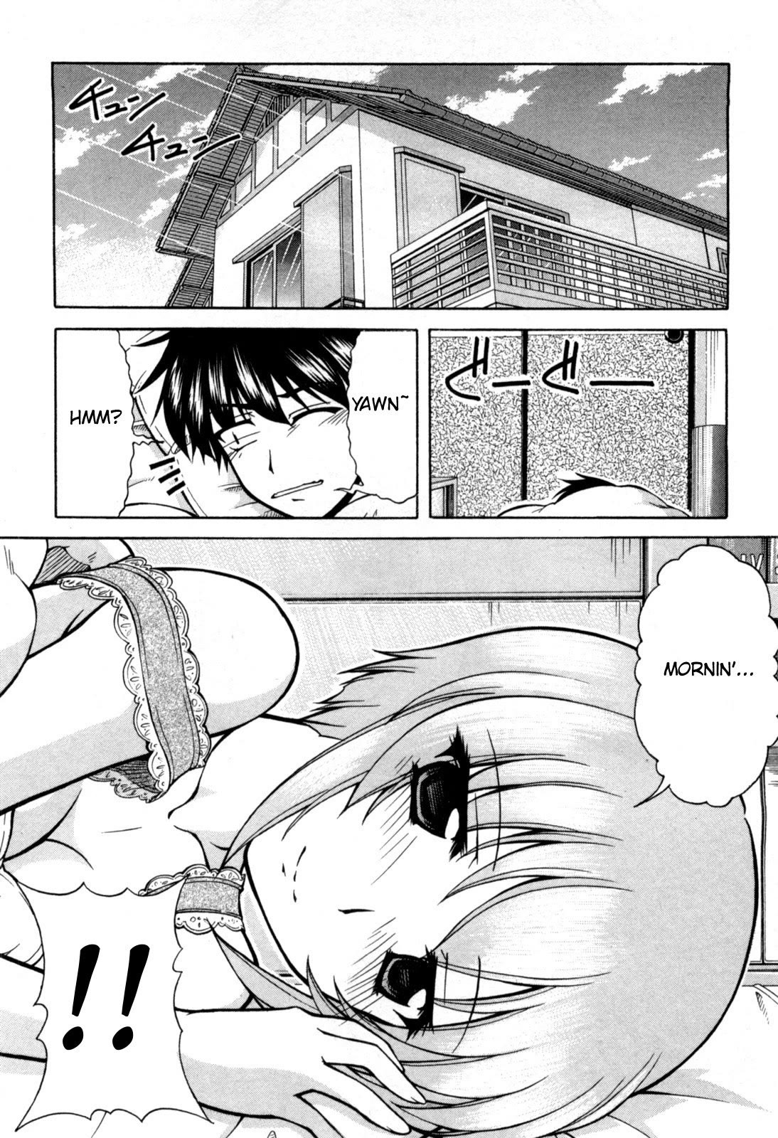 Tona-Gura! Chapter 72 page 1 - Chapter 72