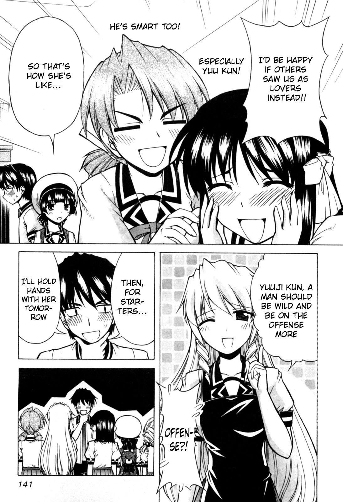 Tona-Gura! Chapter 72 page 14 - Chapter 72