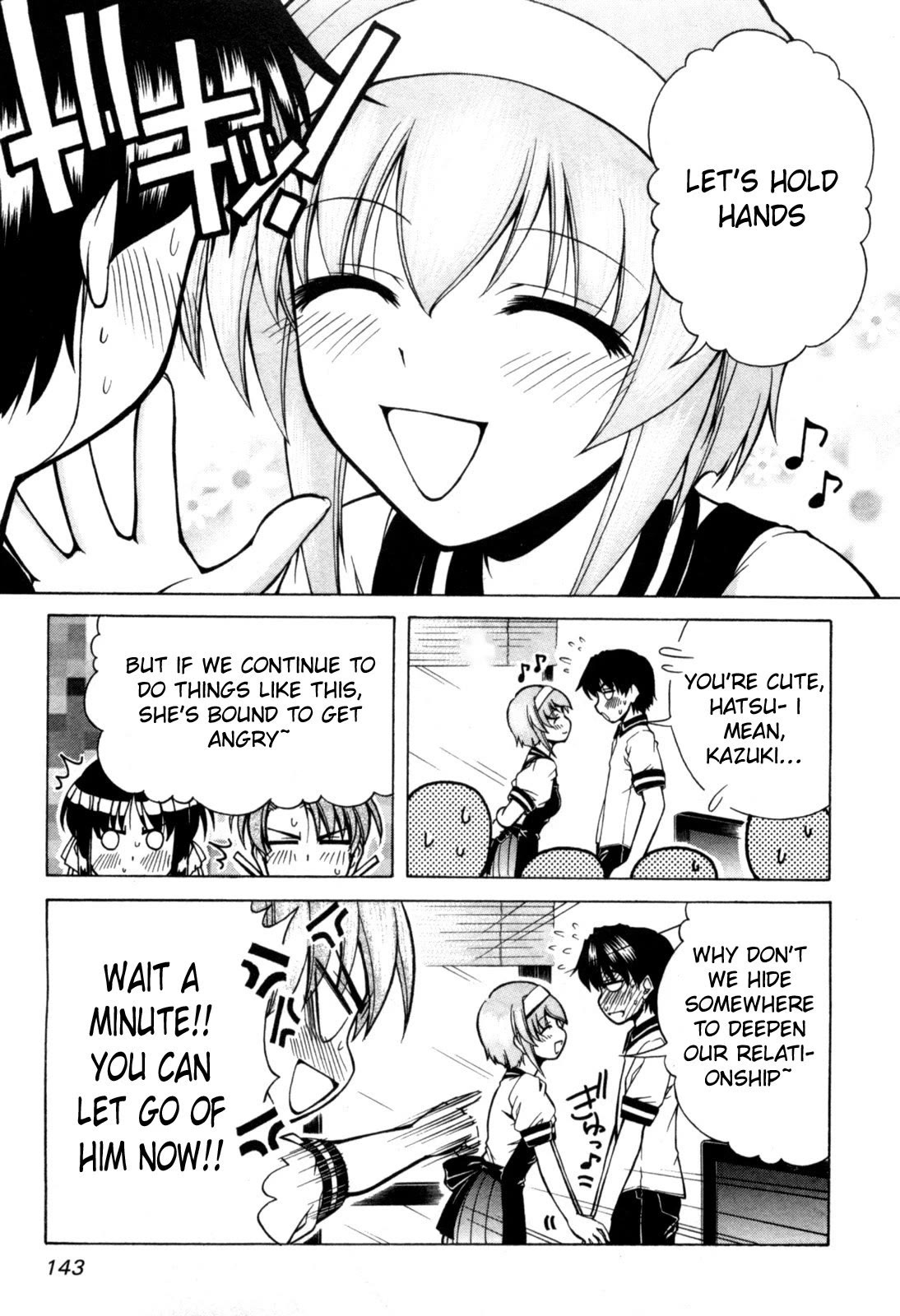 Tona-Gura! Chapter 72 page 16 - Chapter 72
