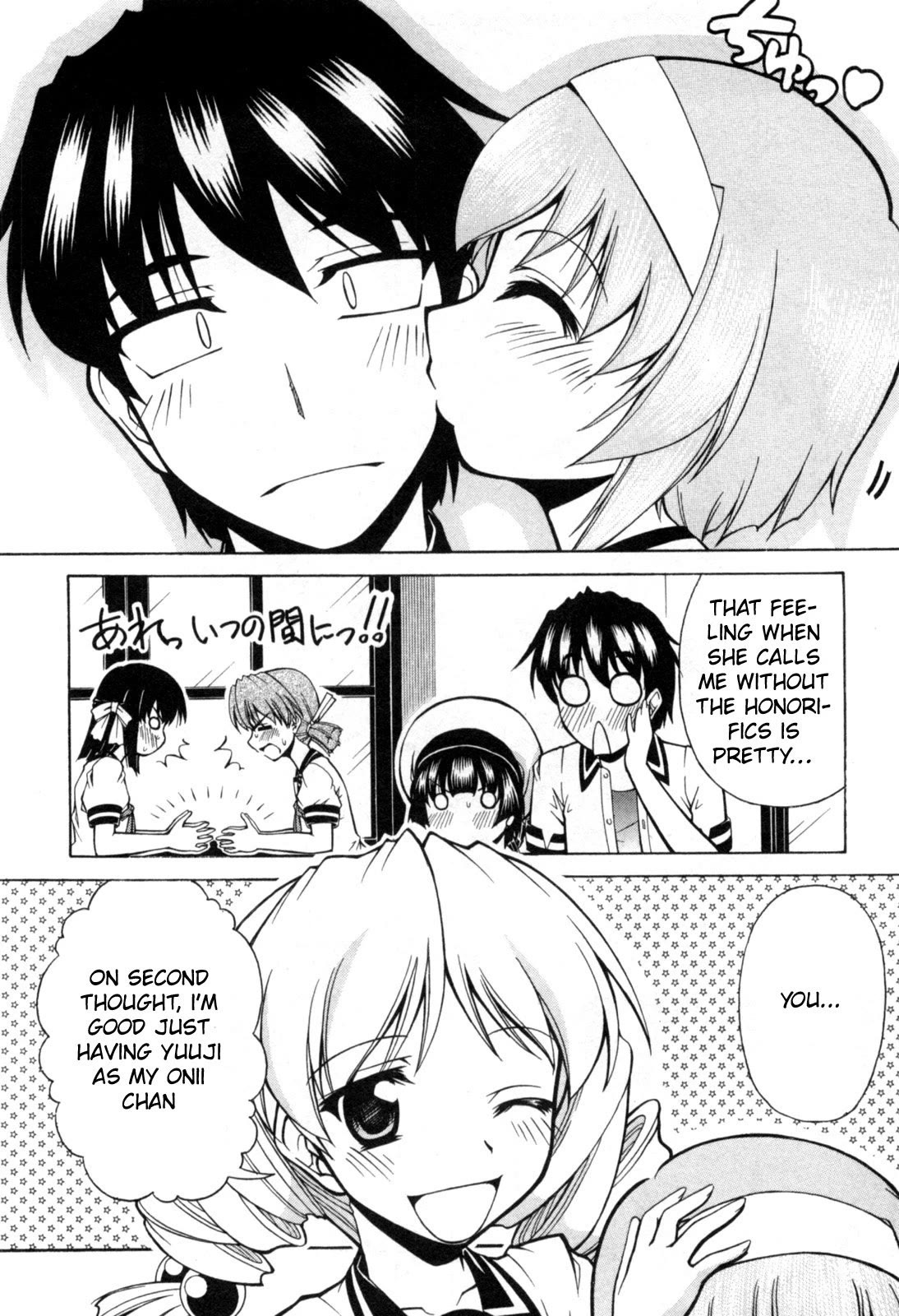Tona-Gura! Chapter 72 page 19 - Chapter 72
