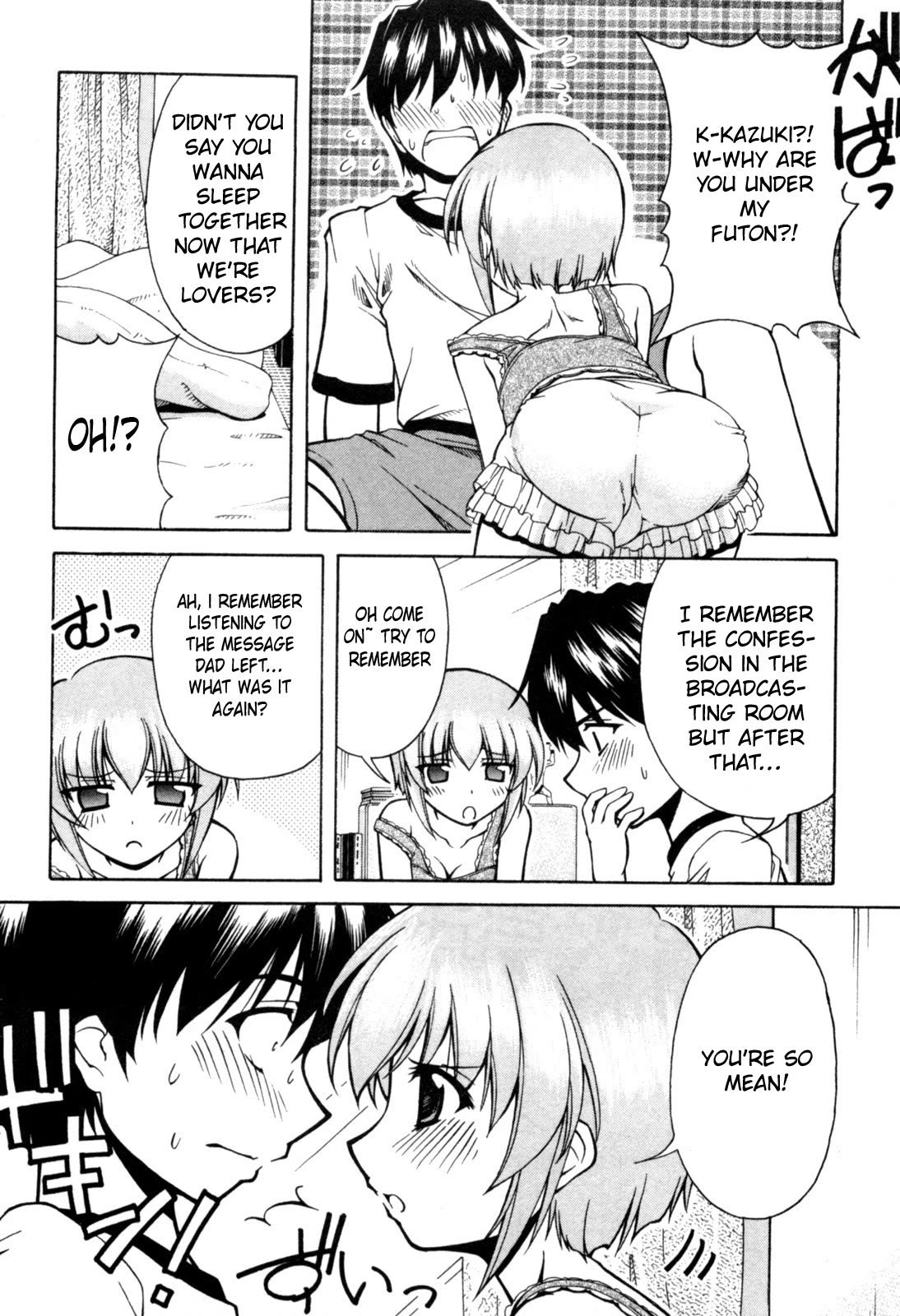 Tona-Gura! Chapter 72 page 2 - Chapter 72