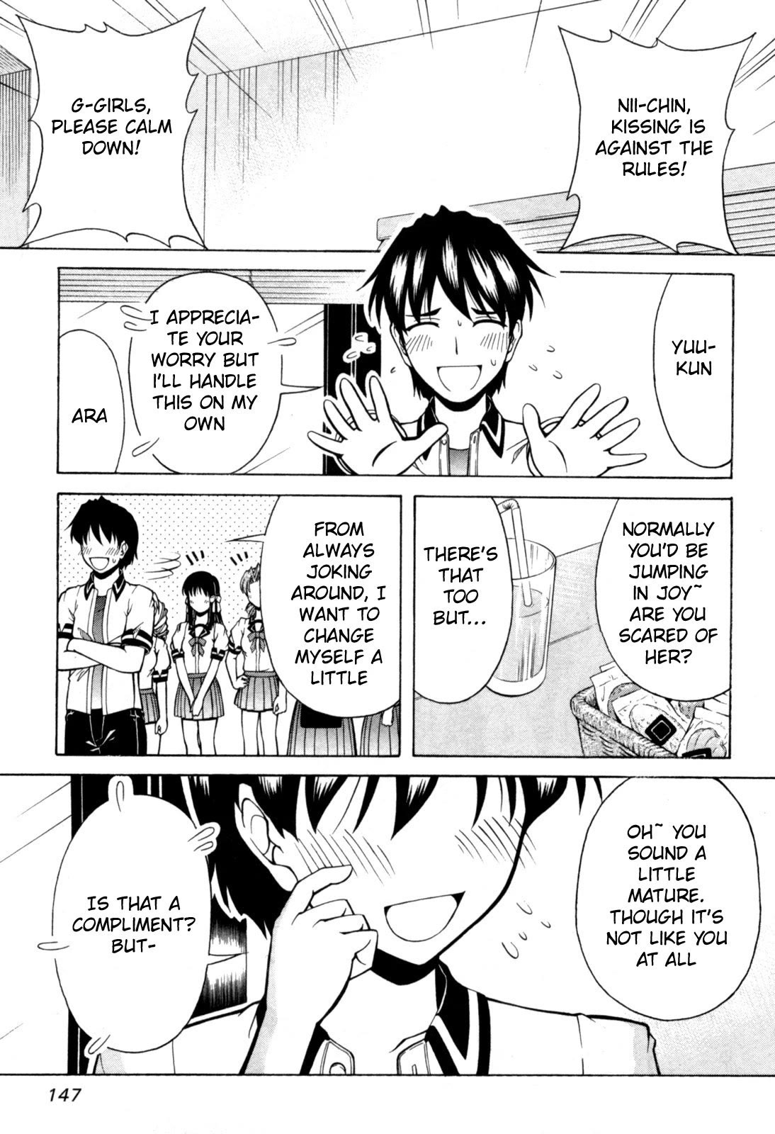 Tona-Gura! Chapter 72 page 20 - Chapter 72