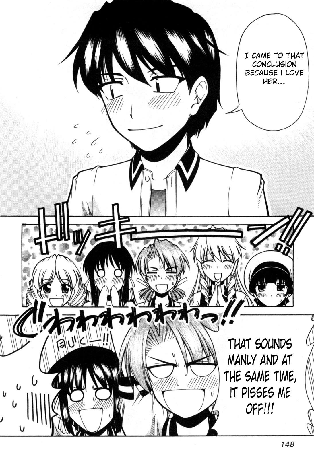 Tona-Gura! Chapter 72 page 21 - Chapter 72