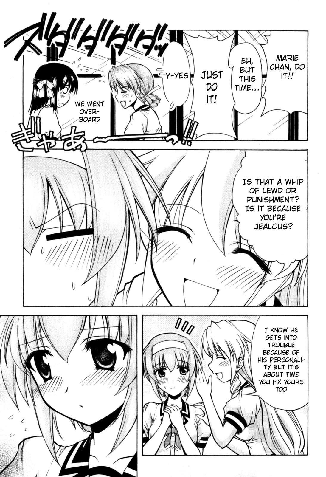 Tona-Gura! Chapter 72 page 24 - Chapter 72