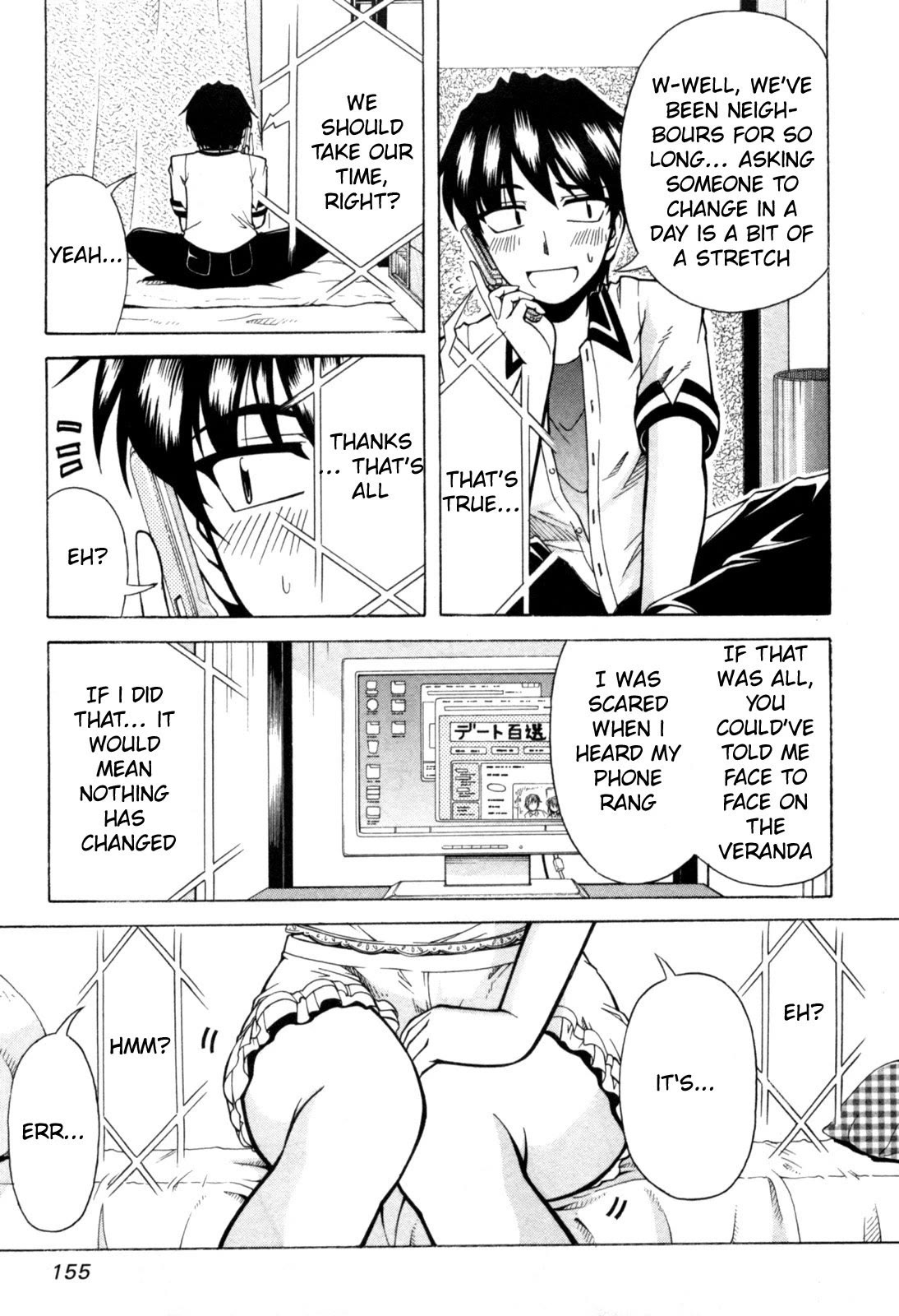 Tona-Gura! Chapter 72 page 28 - Chapter 72