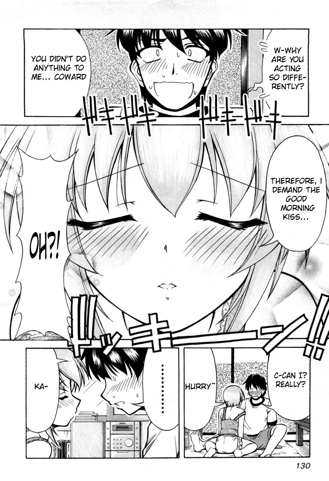 Tona-Gura! Chapter 72 page 3 - Chapter 72