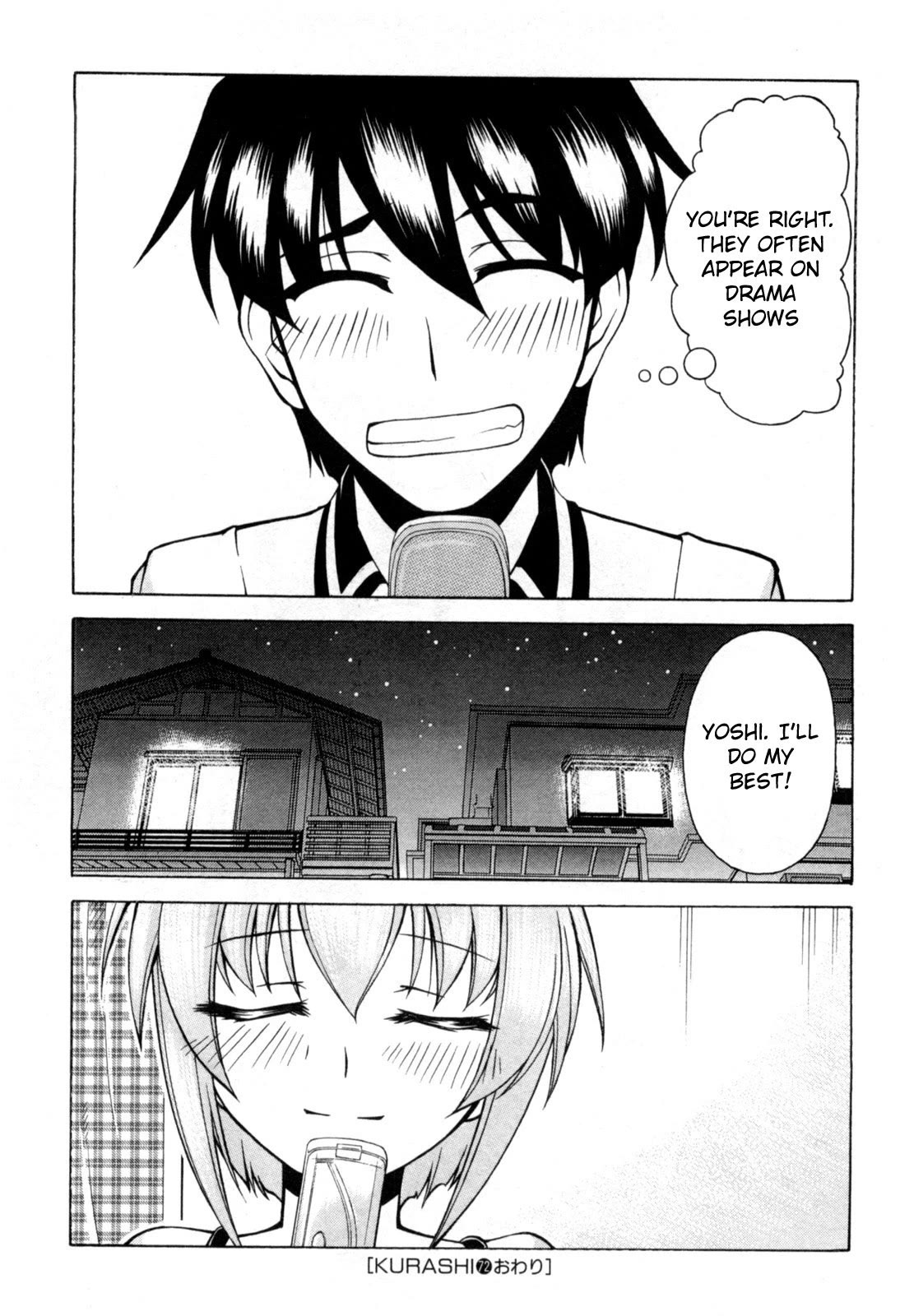 Tona-Gura! Chapter 72 page 31 - Chapter 72