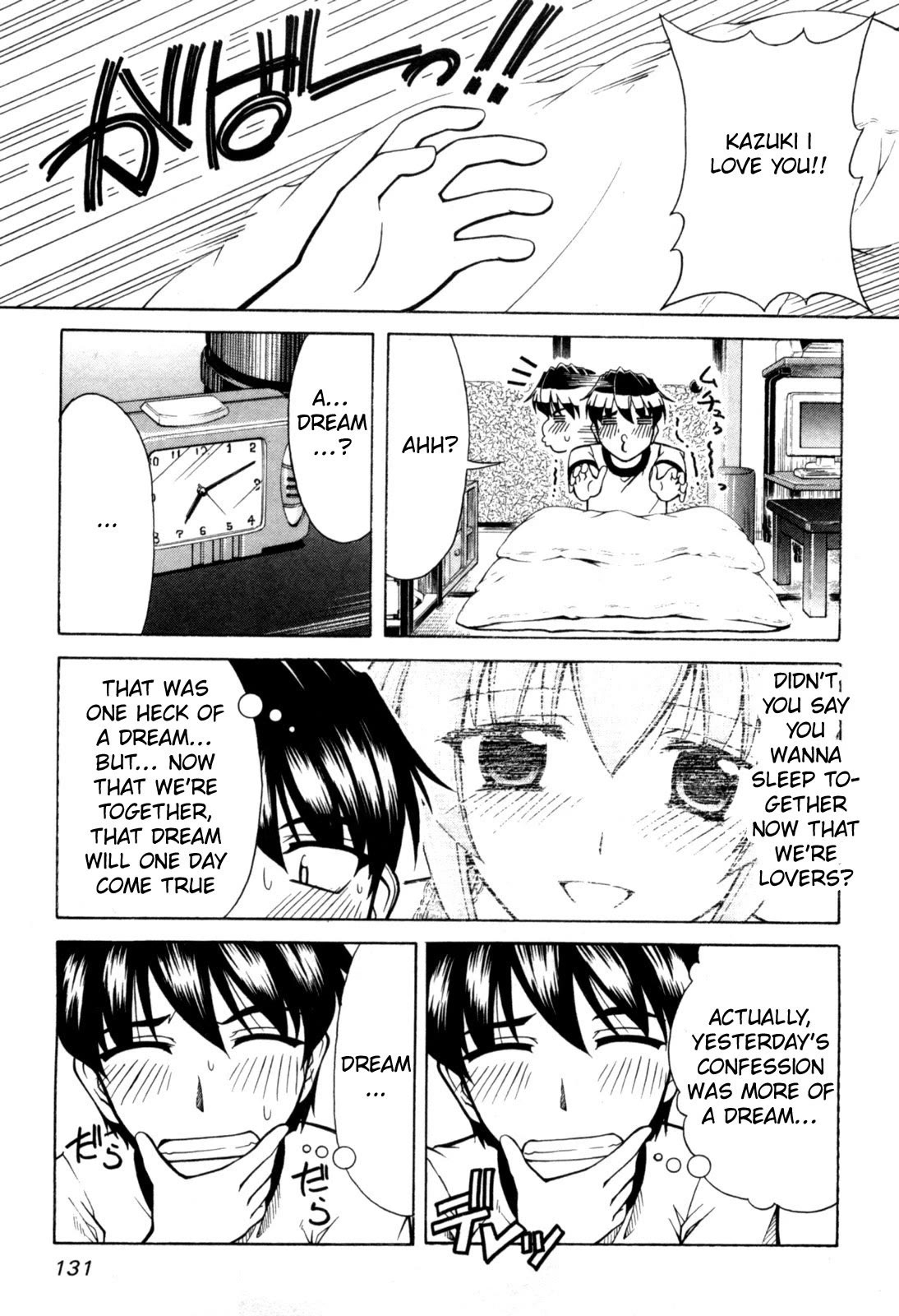 Tona-Gura! Chapter 72 page 4 - Chapter 72