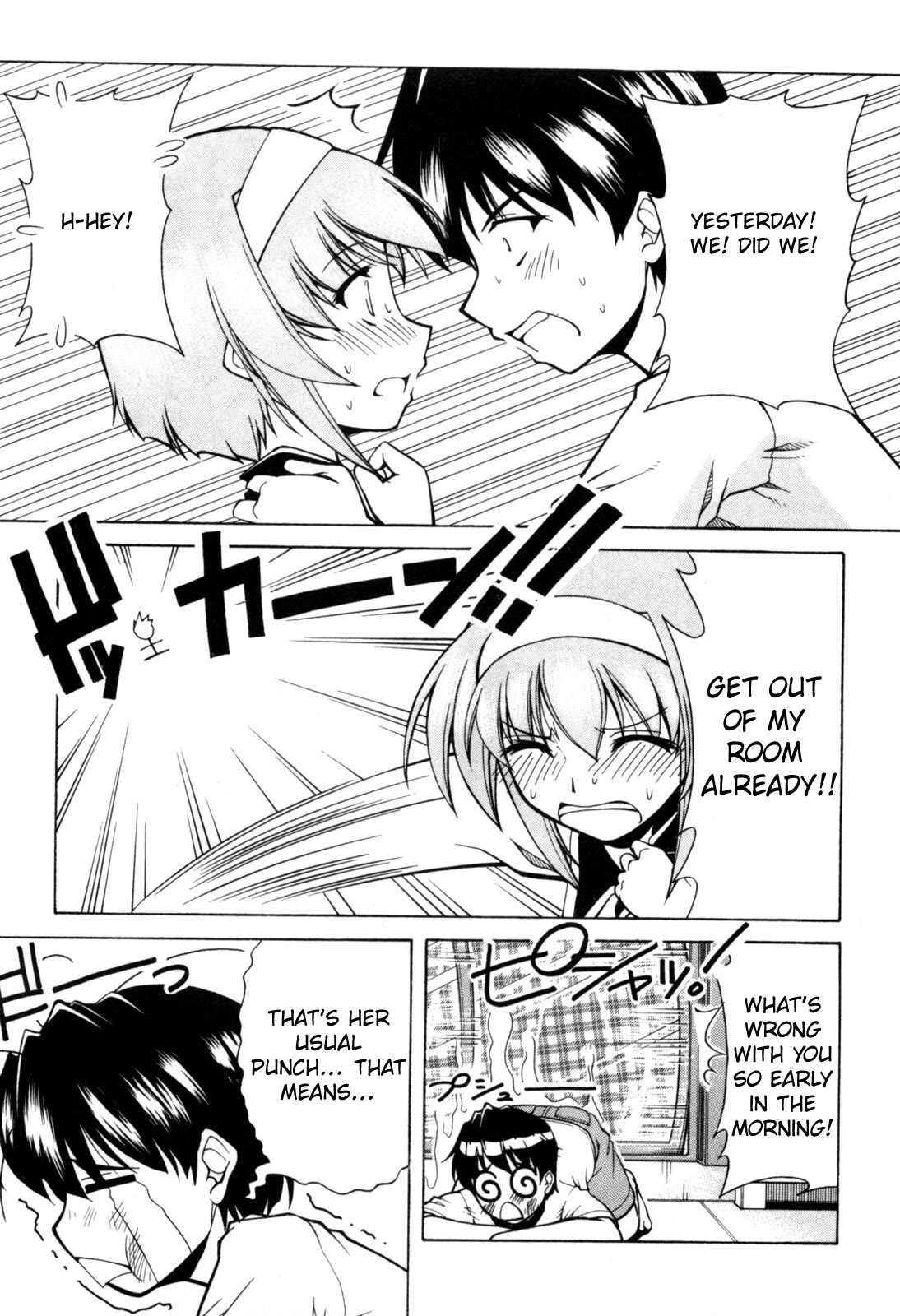 Tona-Gura! Chapter 72 page 6 - Chapter 72