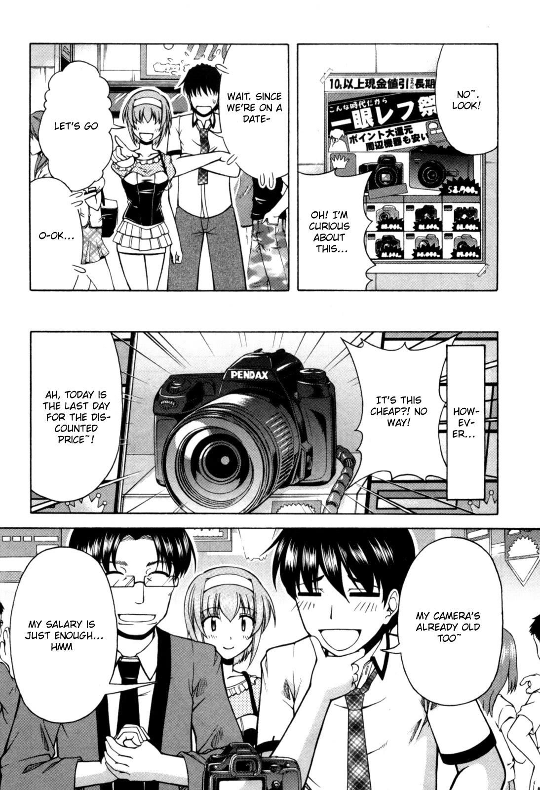 Tona-Gura! Chapter 73 page 10 - Chapter 73: 1st Mission: Ensure she has an enjoyable time!