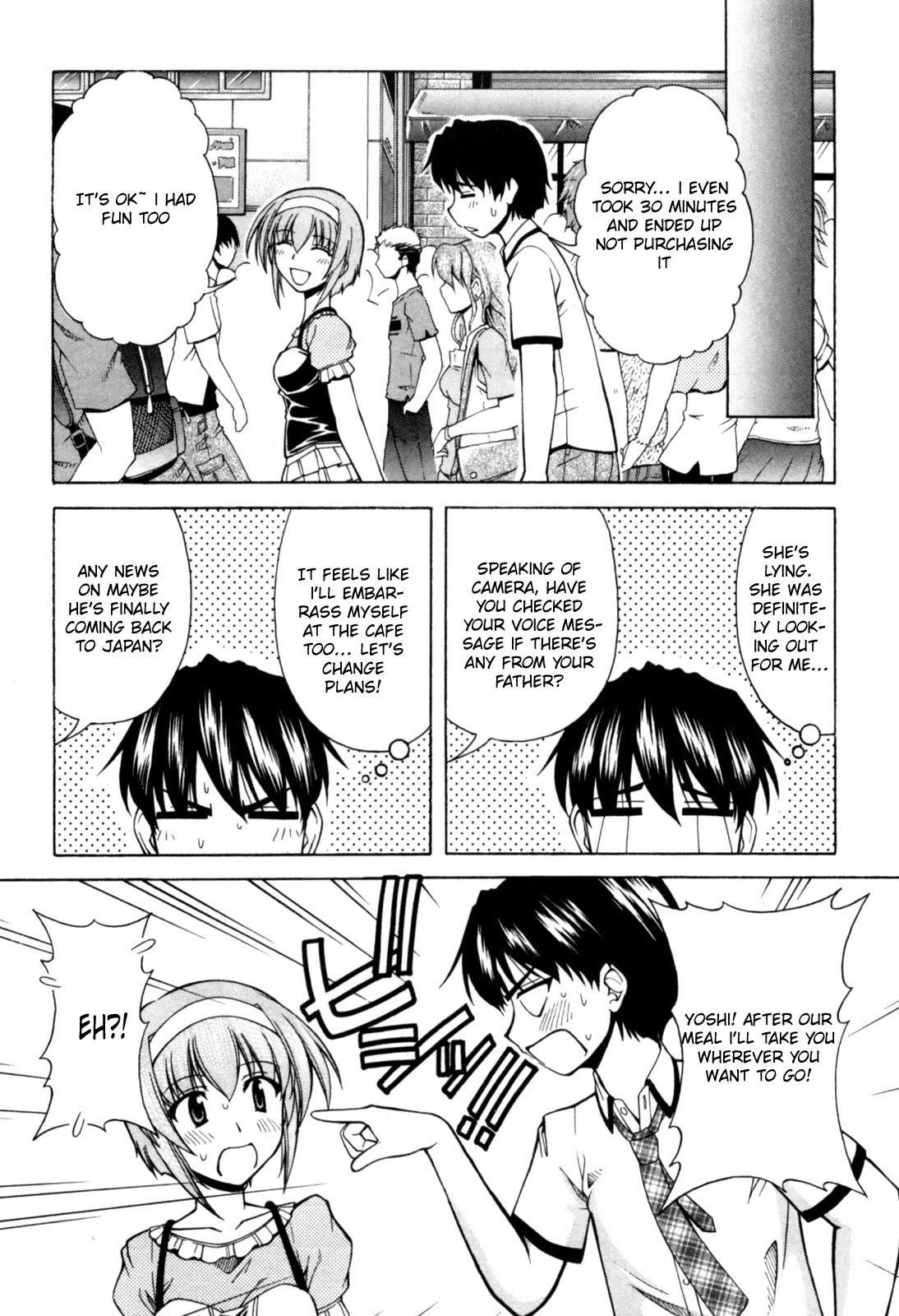 Tona-Gura! Chapter 73 page 12 - Chapter 73: 1st Mission: Ensure she has an enjoyable time!