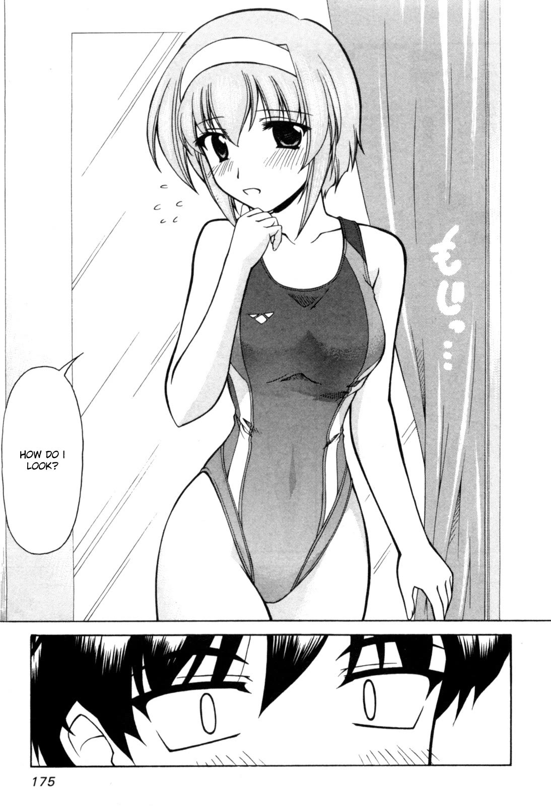 Tona-Gura! Chapter 73 page 16 - Chapter 73: 1st Mission: Ensure she has an enjoyable time!