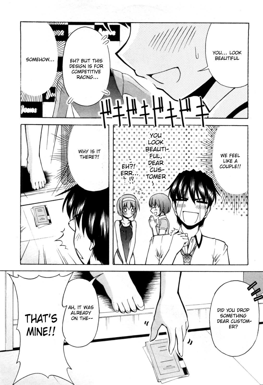 Tona-Gura! Chapter 73 page 17 - Chapter 73: 1st Mission: Ensure she has an enjoyable time!