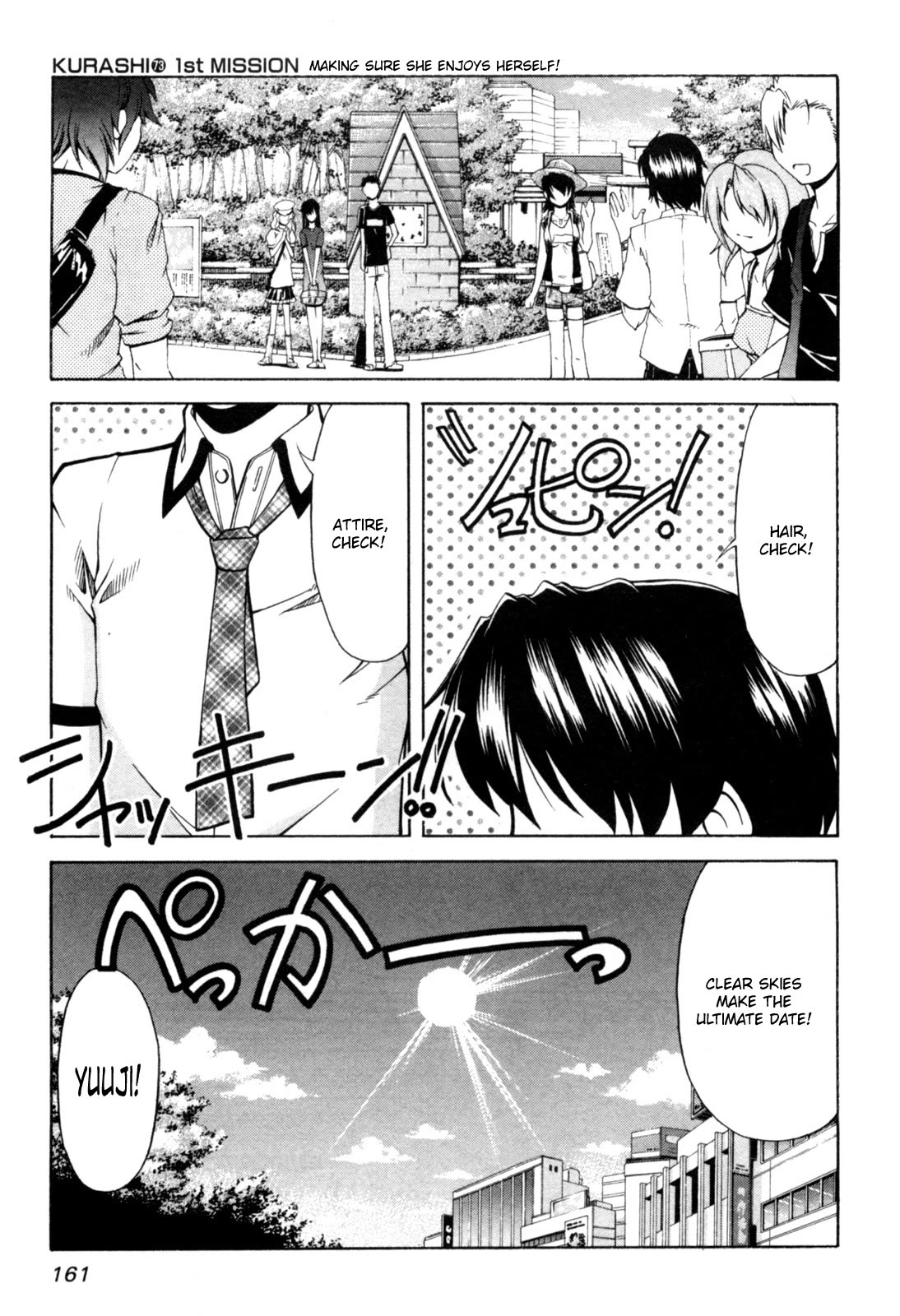 Tona-Gura! Chapter 73 page 2 - Chapter 73: 1st Mission: Ensure she has an enjoyable time!