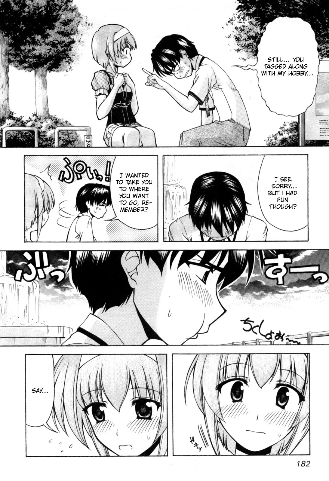 Tona-Gura! Chapter 73 page 23 - Chapter 73: 1st Mission: Ensure she has an enjoyable time!