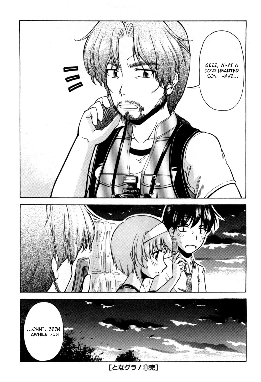 Tona-Gura! Chapter 73 page 31 - Chapter 73: 1st Mission: Ensure she has an enjoyable time!