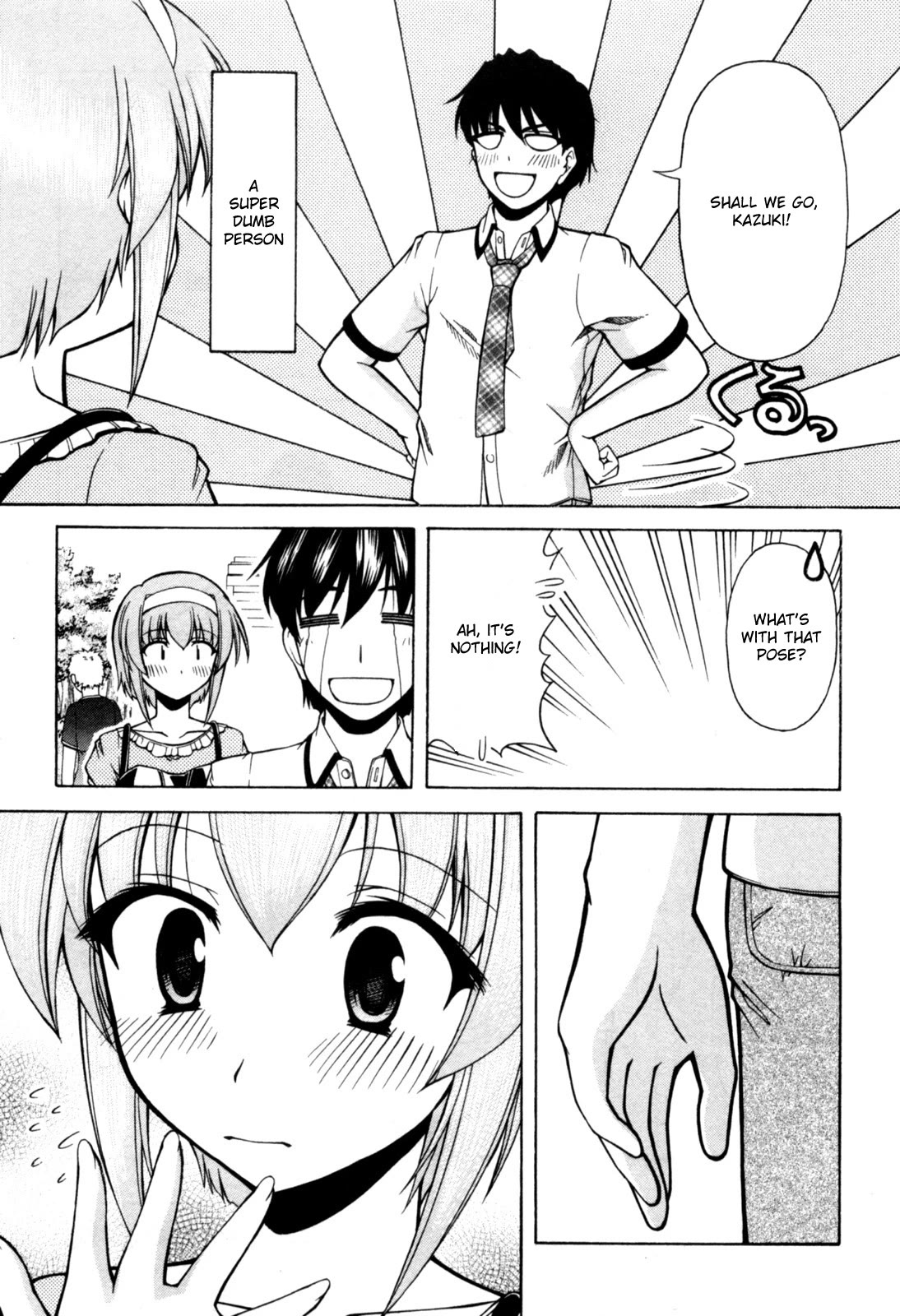 Tona-Gura! Chapter 73 page 6 - Chapter 73: 1st Mission: Ensure she has an enjoyable time!
