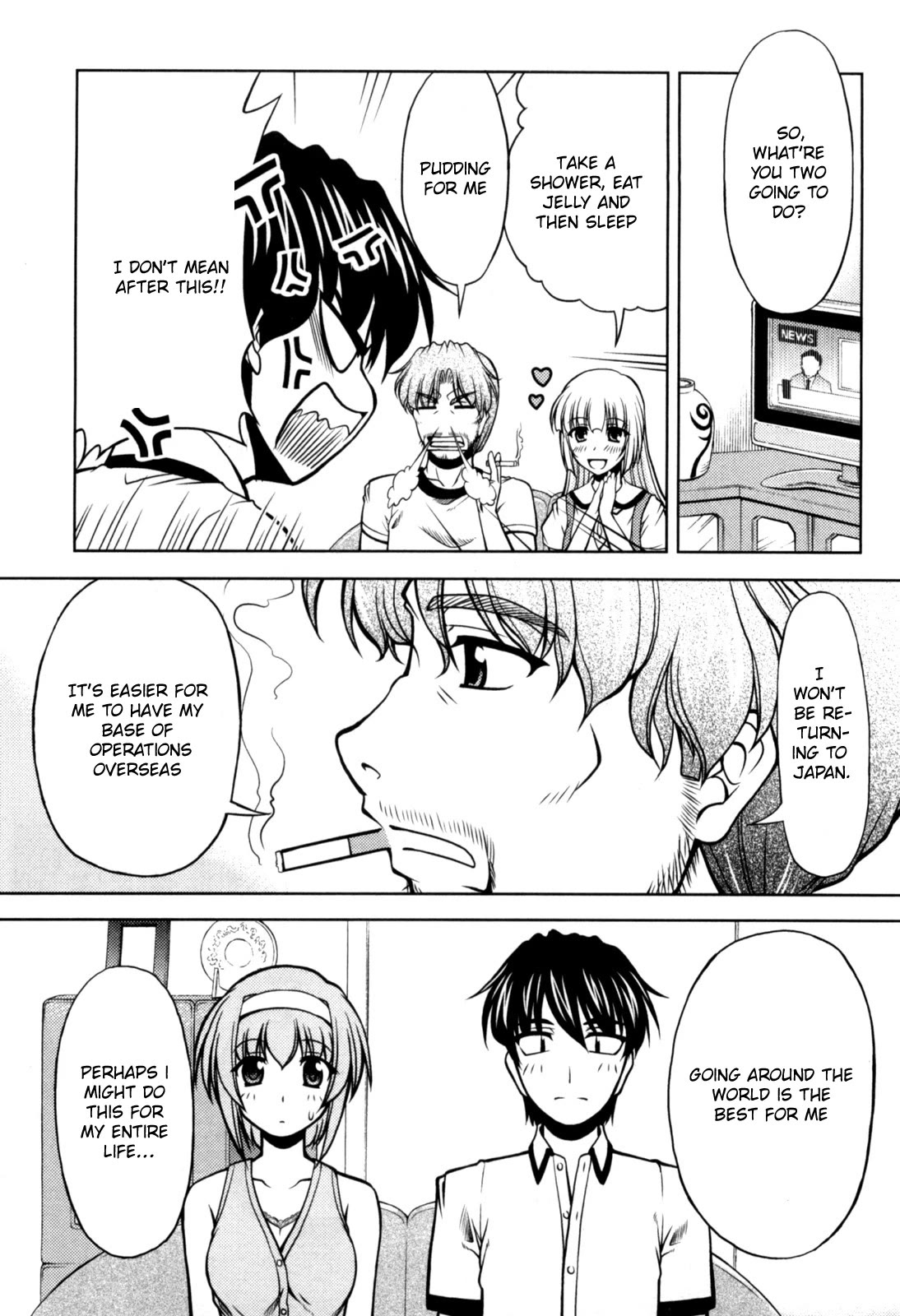 Tona-Gura! Chapter 74 page 13 - Chapter 74: These are my parents