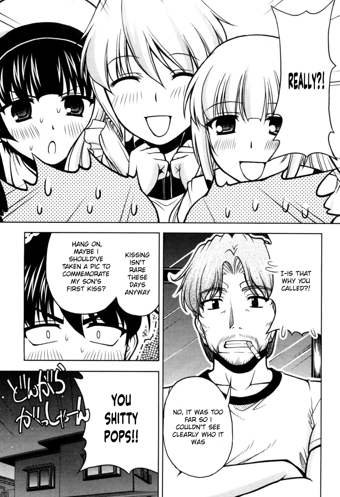 Tona-Gura! Chapter 74 page 17 - Chapter 74: These are my parents