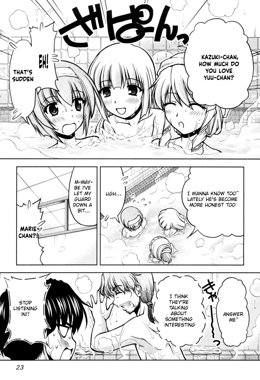 Tona-Gura! Chapter 74 page 21 - Chapter 74: These are my parents