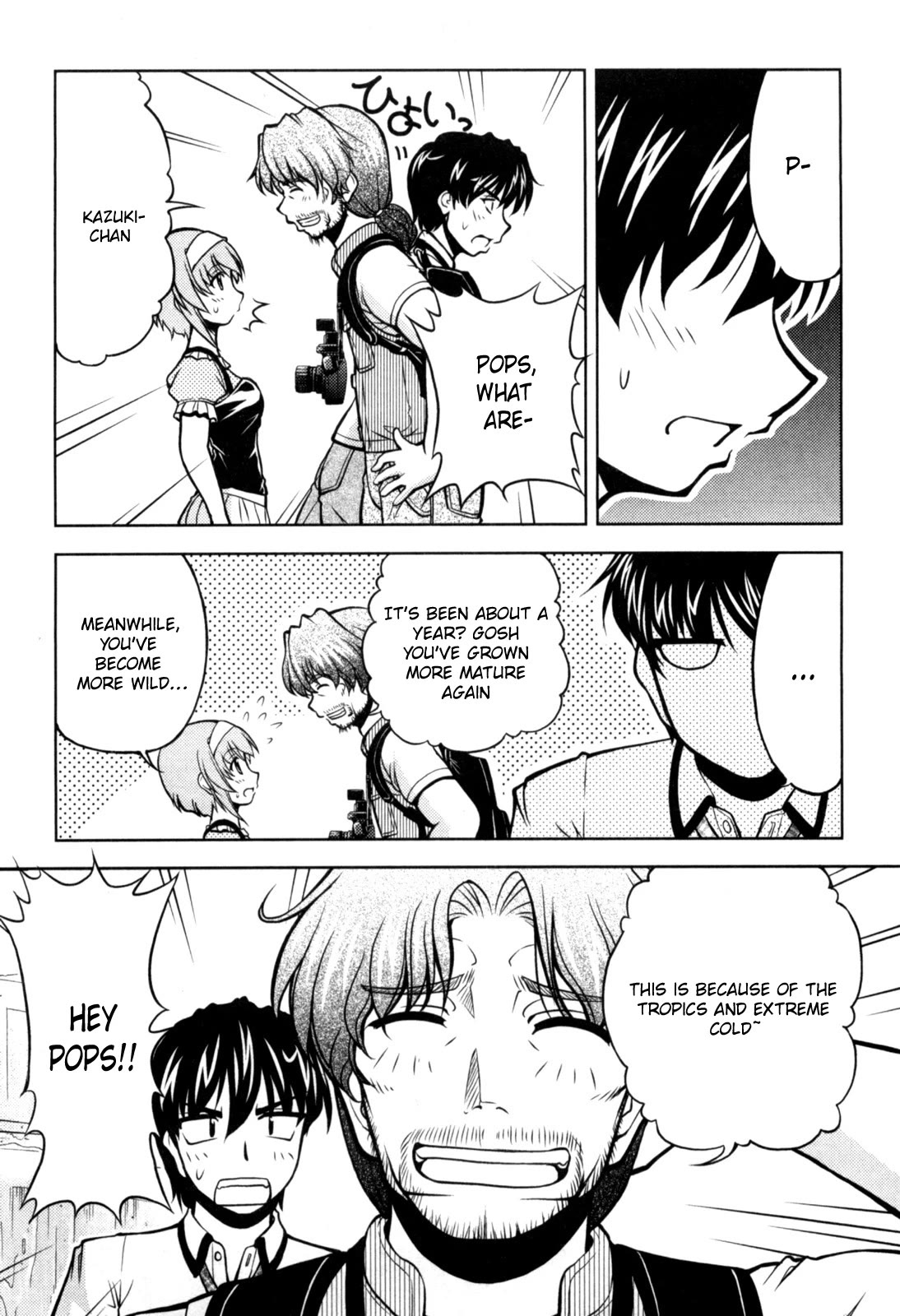 Tona-Gura! Chapter 74 page 3 - Chapter 74: These are my parents