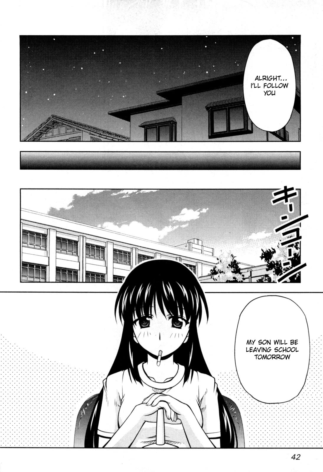 Tona-Gura! Chapter 75 page 10 - Chapter 75: Listen! Father's pushy plan for the future