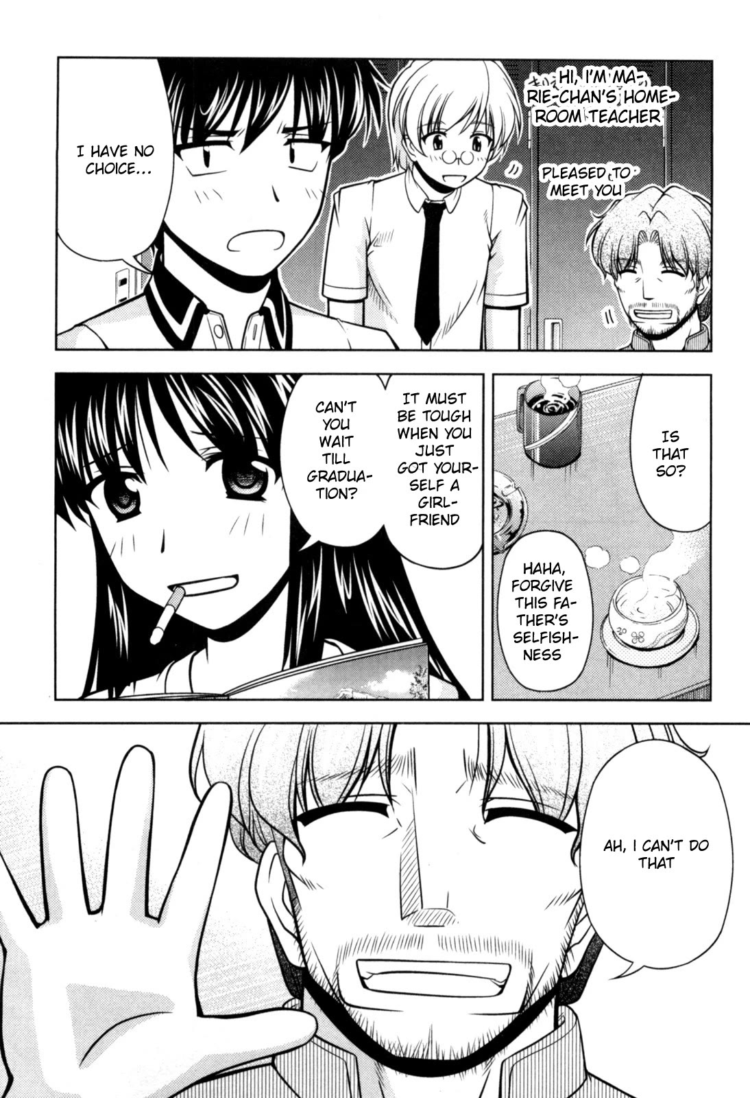 Tona-Gura! Chapter 75 page 13 - Chapter 75: Listen! Father's pushy plan for the future