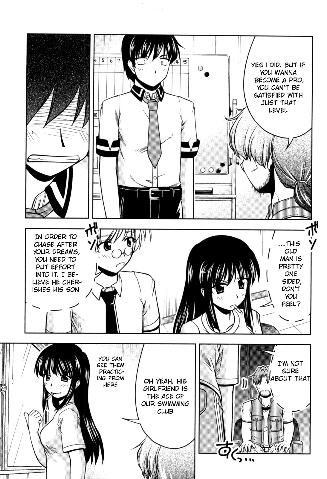 Tona-Gura! Chapter 75 page 15 - Chapter 75: Listen! Father's pushy plan for the future