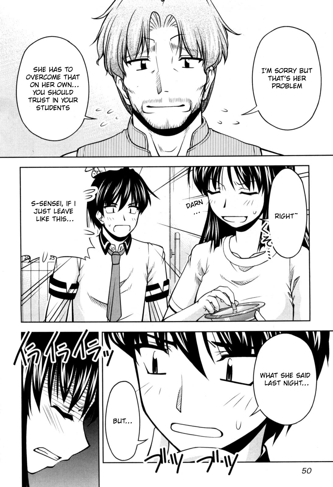 Tona-Gura! Chapter 75 page 18 - Chapter 75: Listen! Father's pushy plan for the future