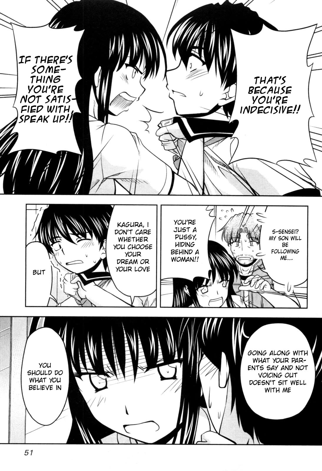 Tona-Gura! Chapter 75 page 19 - Chapter 75: Listen! Father's pushy plan for the future