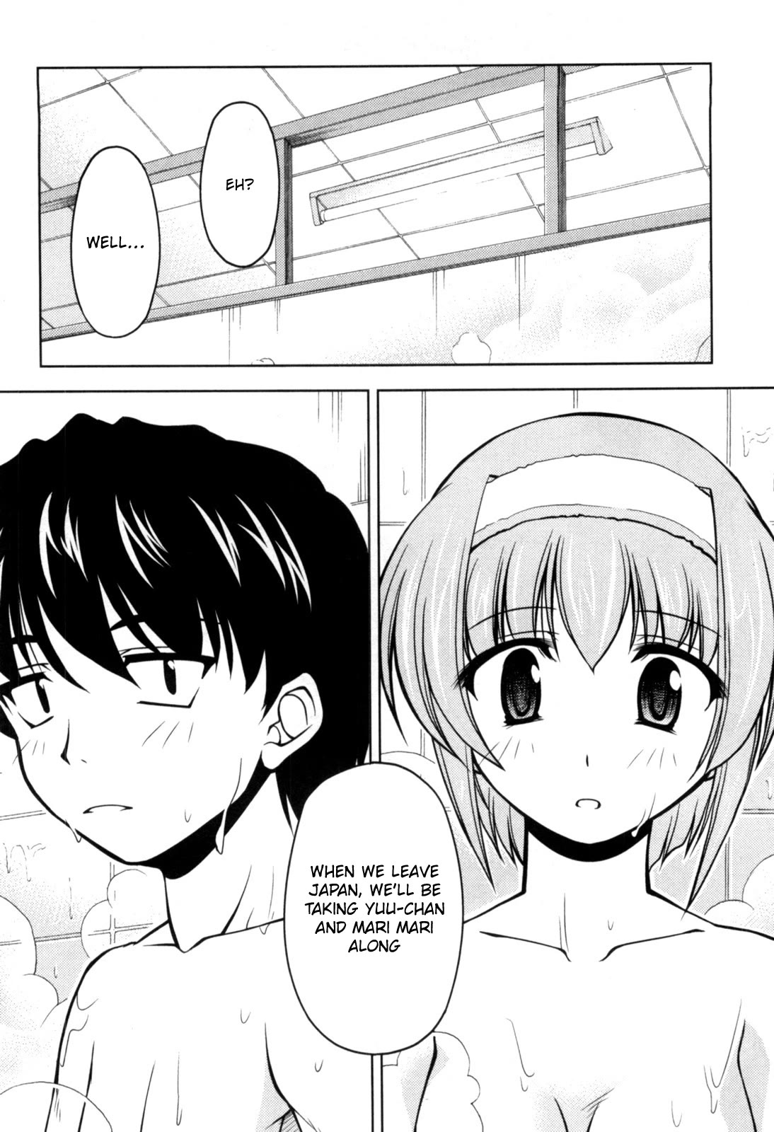 Tona-Gura! Chapter 75 page 2 - Chapter 75: Listen! Father's pushy plan for the future