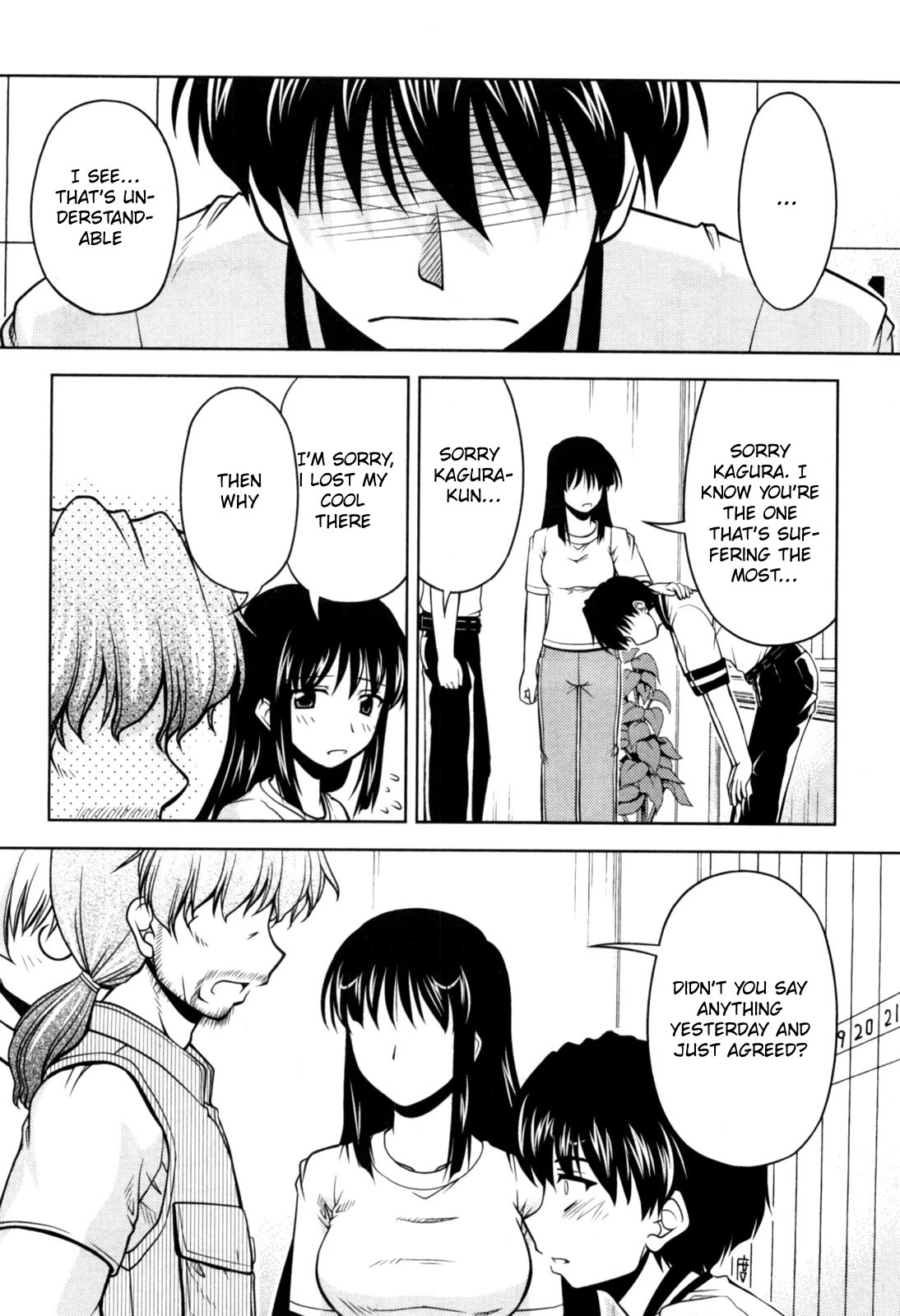 Tona-Gura! Chapter 75 page 23 - Chapter 75: Listen! Father's pushy plan for the future