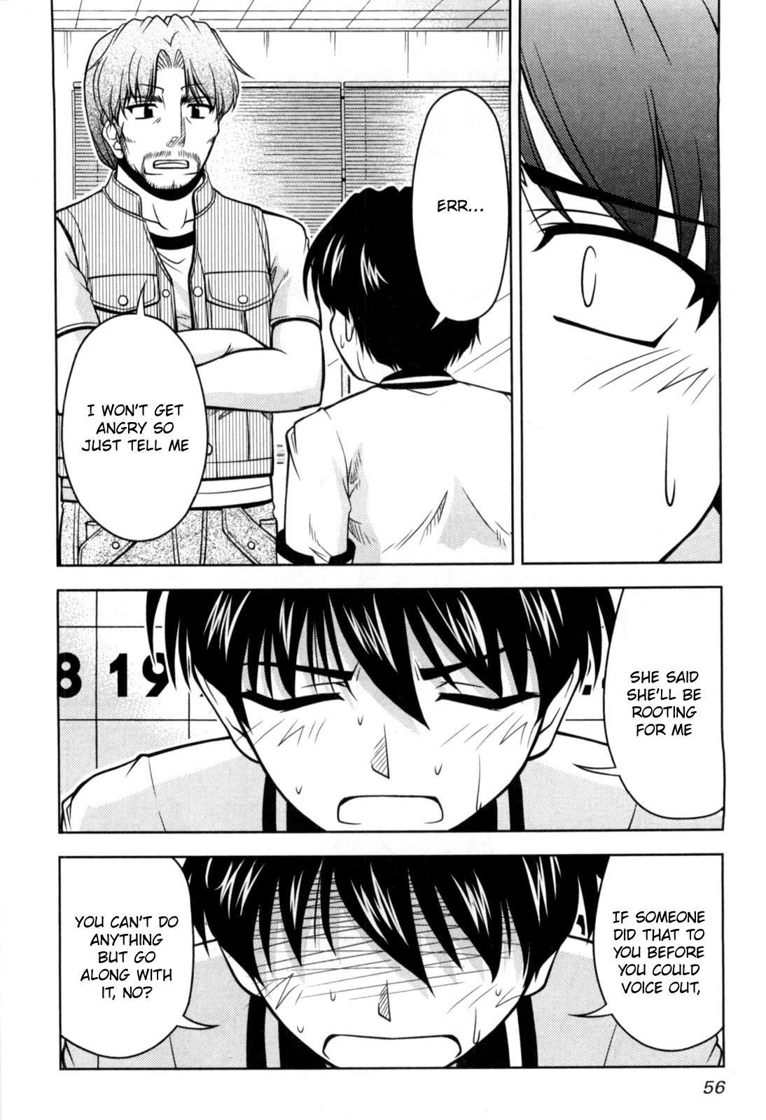 Tona-Gura! Chapter 75 page 24 - Chapter 75: Listen! Father's pushy plan for the future