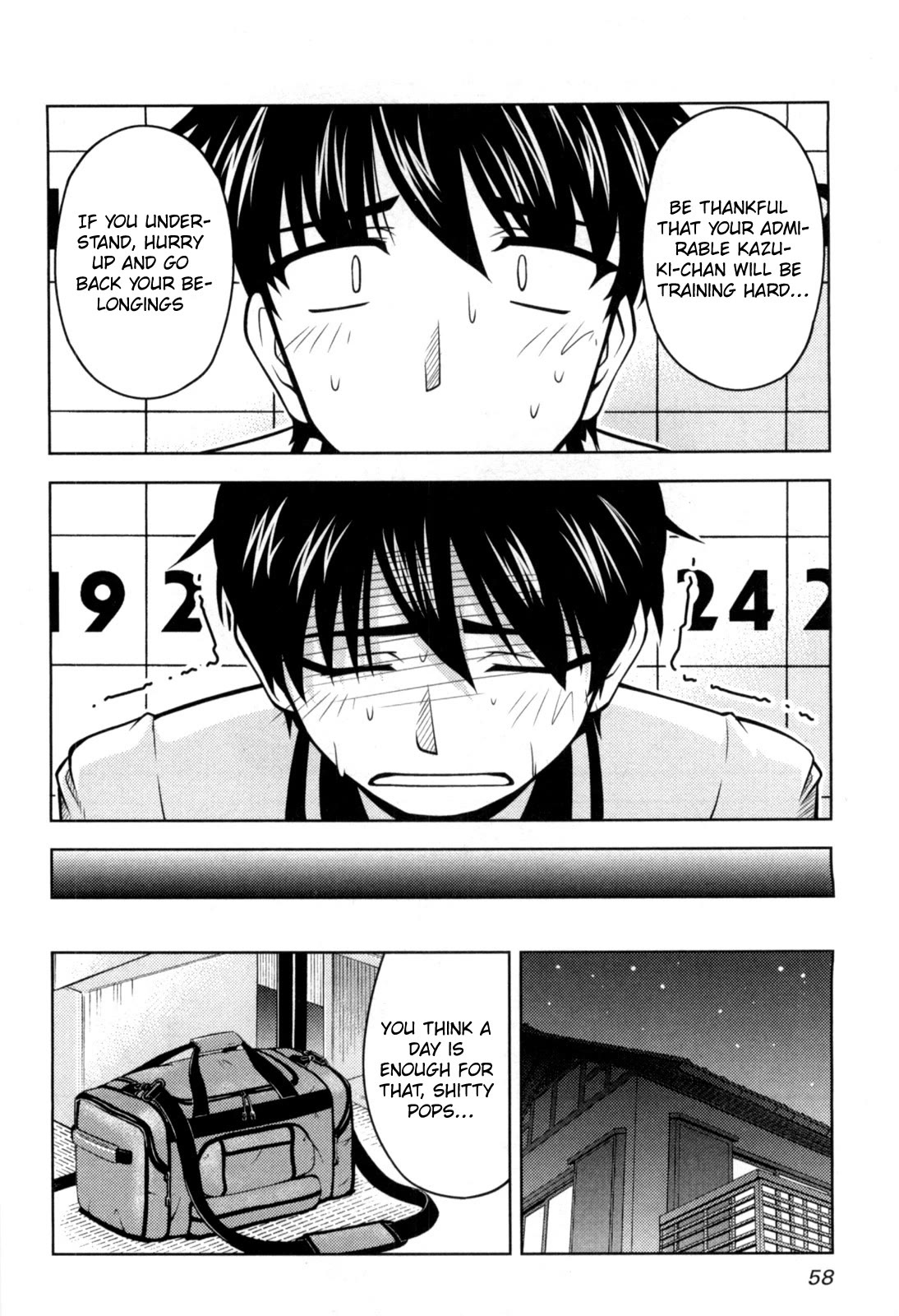Tona-Gura! Chapter 75 page 26 - Chapter 75: Listen! Father's pushy plan for the future