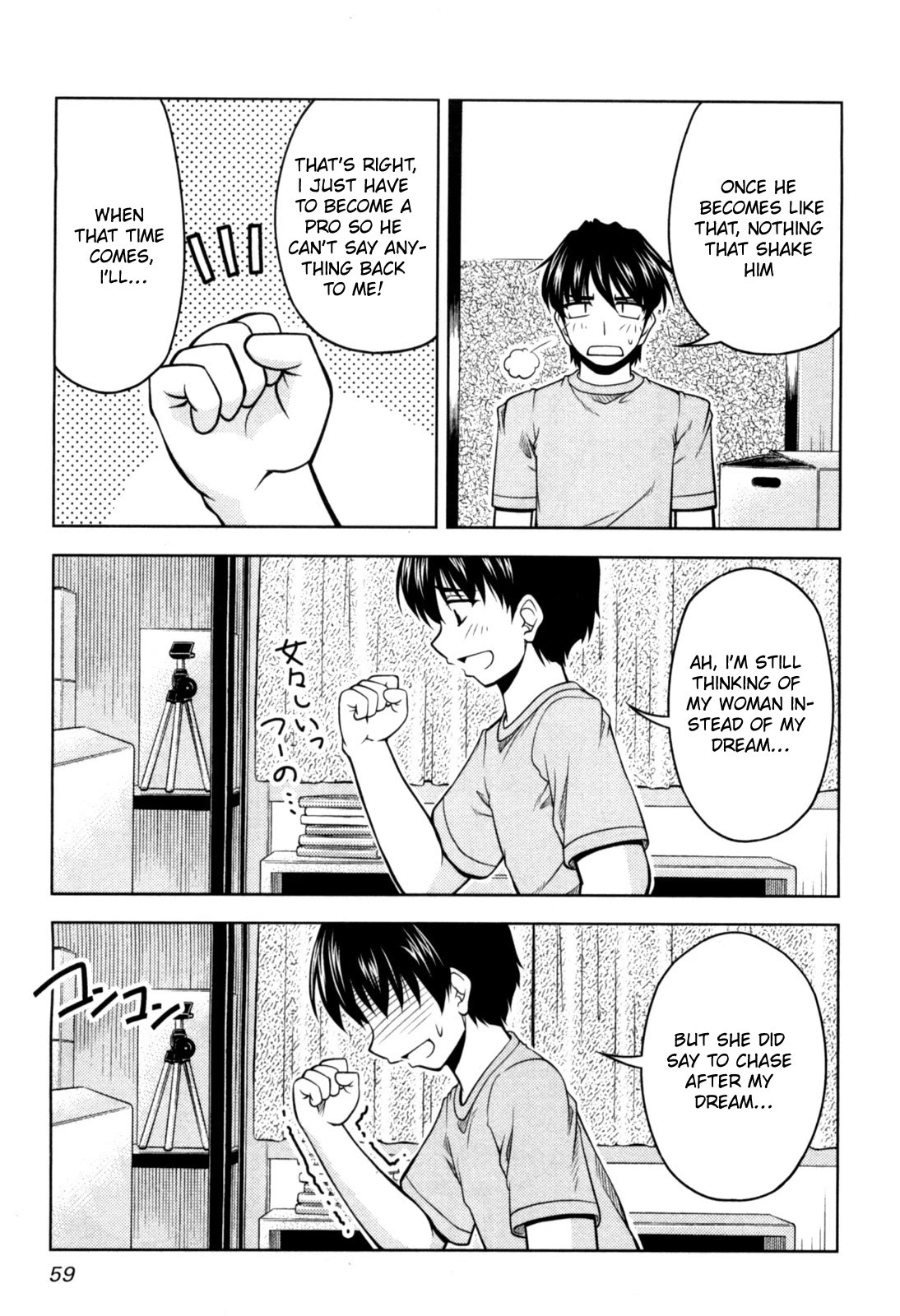 Tona-Gura! Chapter 75 page 27 - Chapter 75: Listen! Father's pushy plan for the future