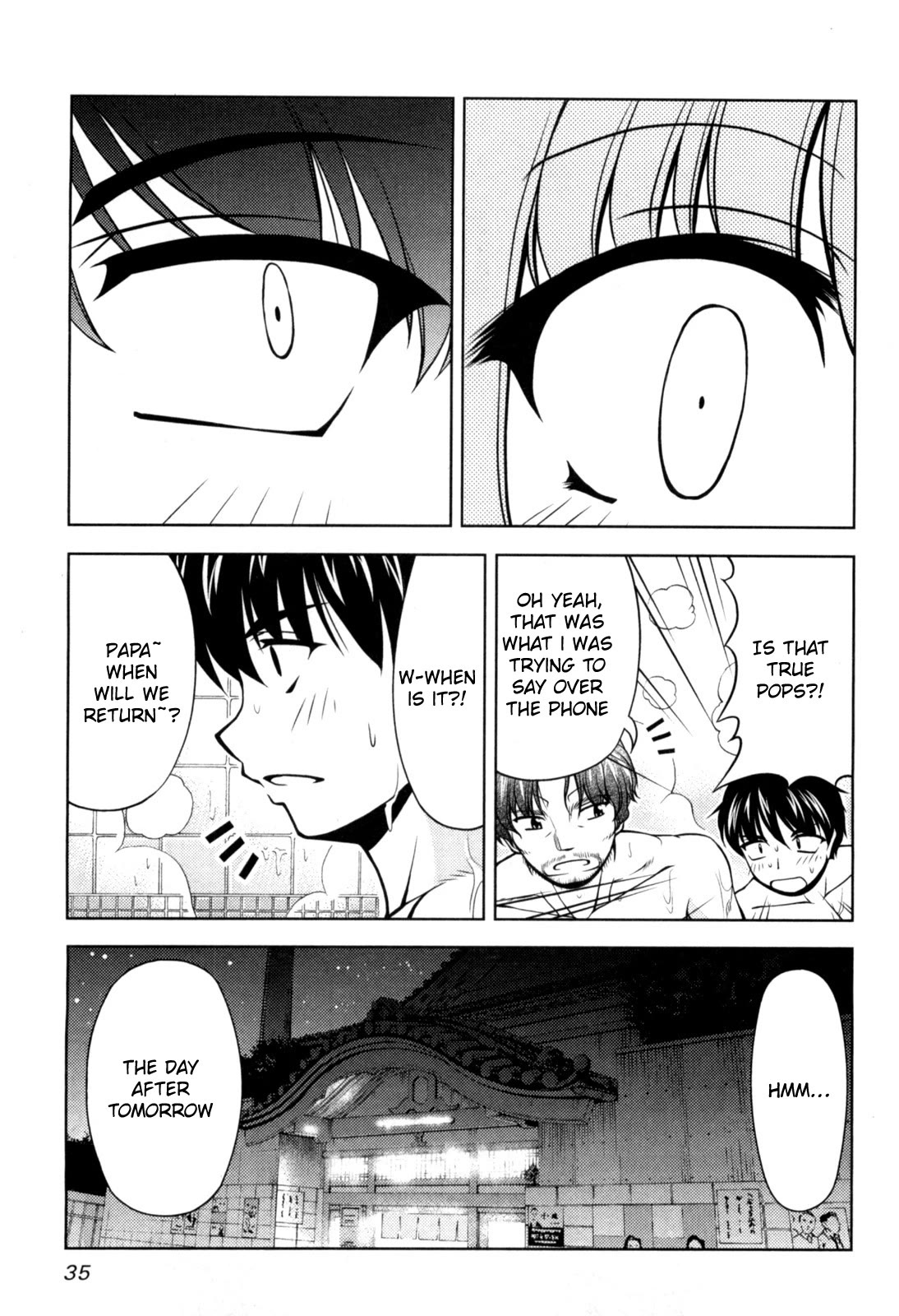 Tona-Gura! Chapter 75 page 3 - Chapter 75: Listen! Father's pushy plan for the future