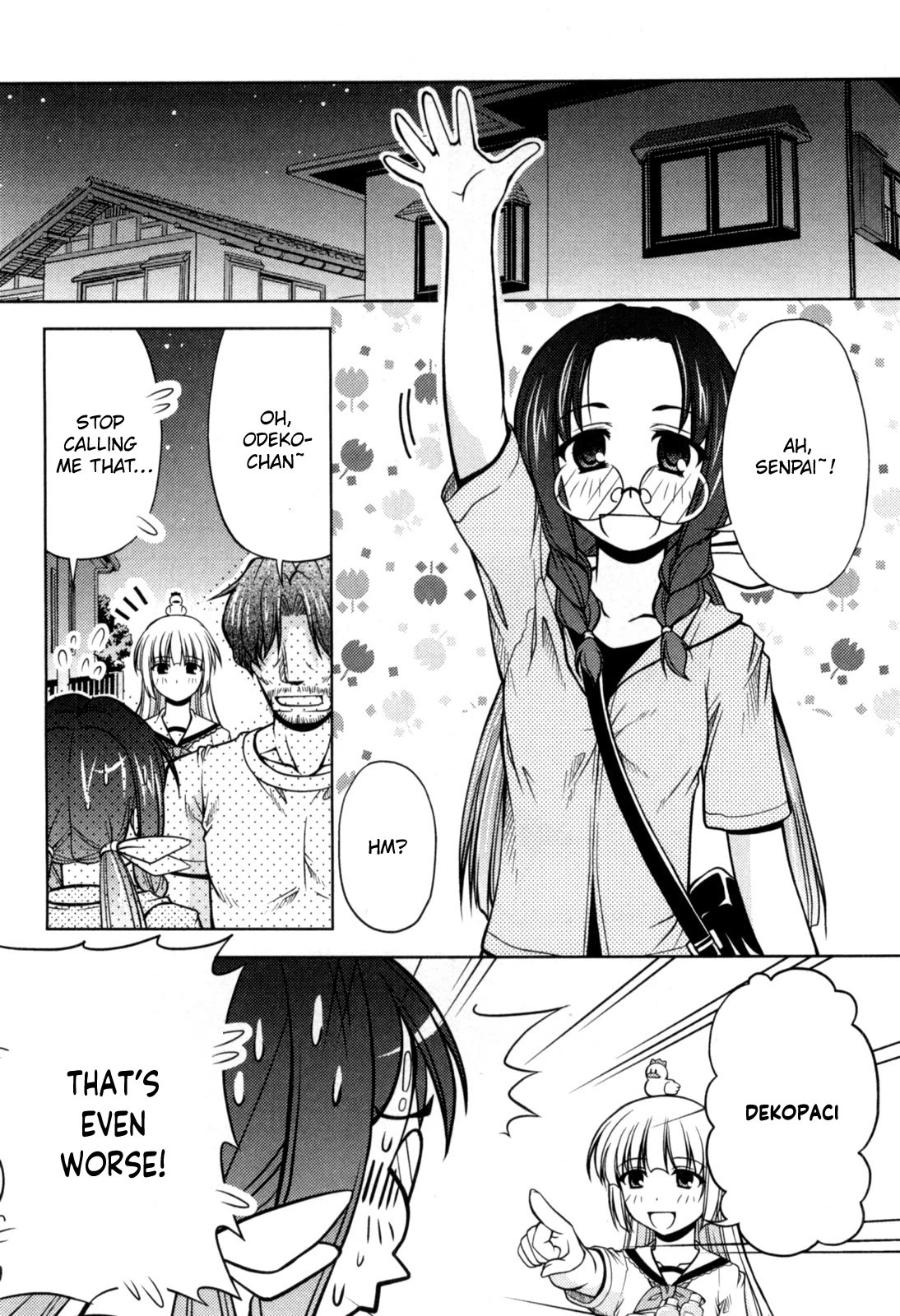 Tona-Gura! Chapter 75 page 4 - Chapter 75: Listen! Father's pushy plan for the future